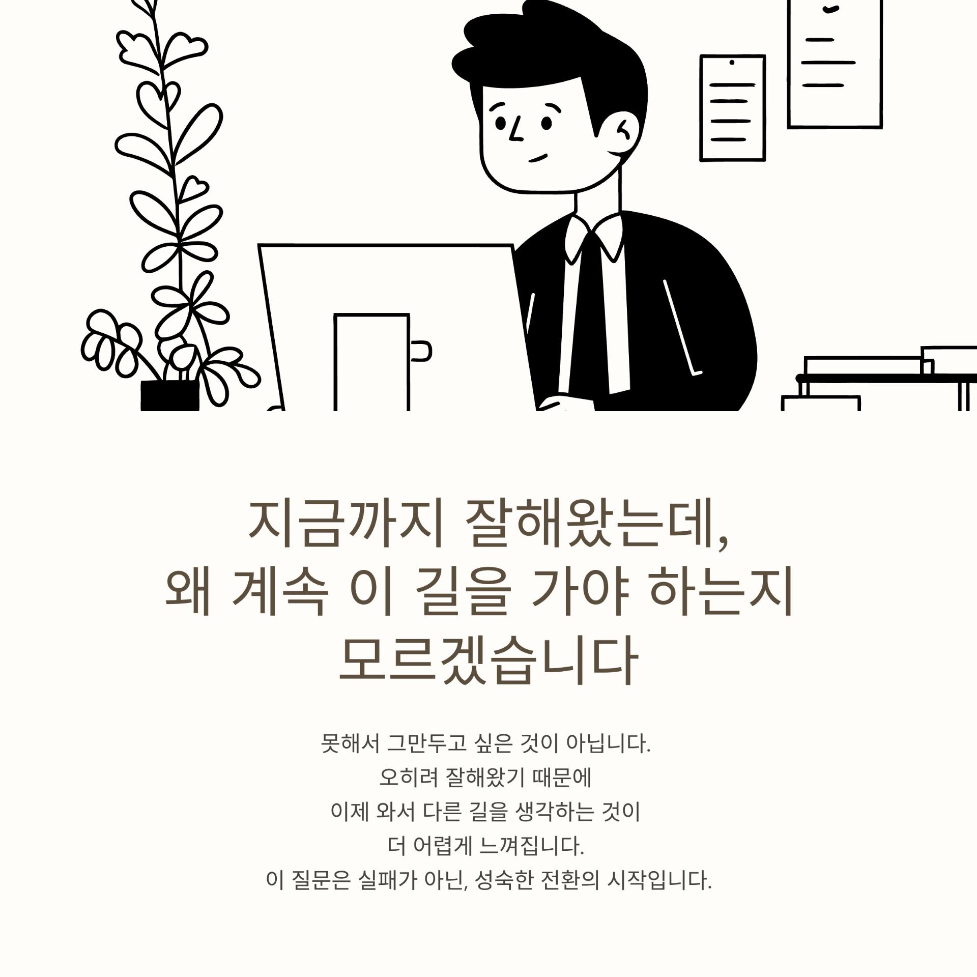 1_.png 이미지