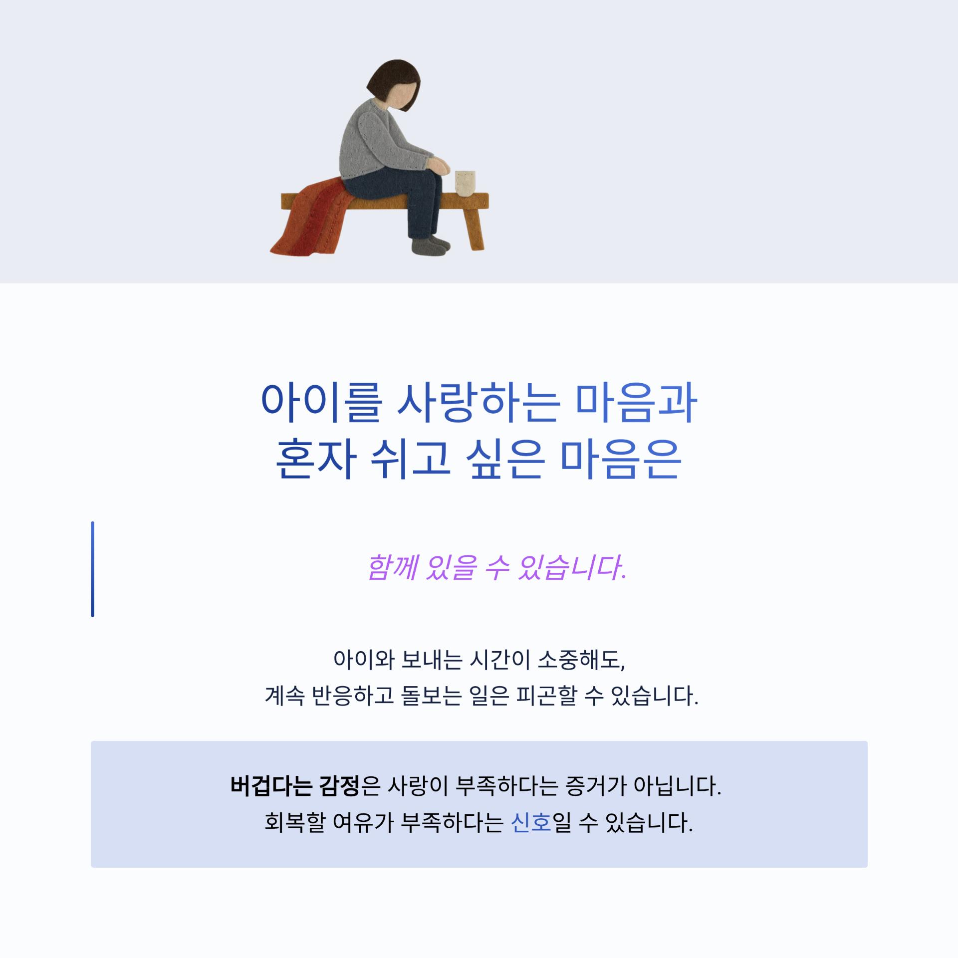 3_.png 이미지