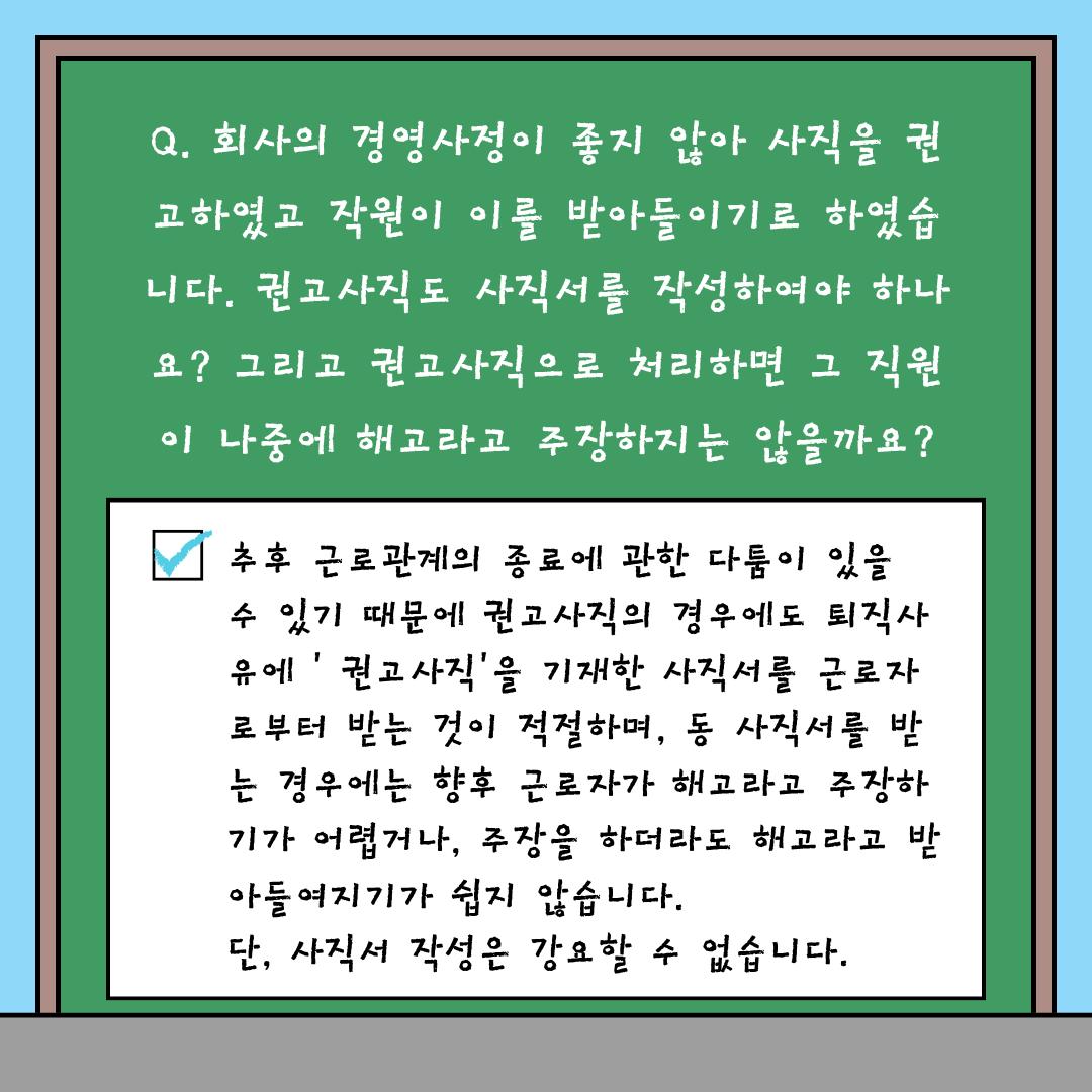 3.png 이미지