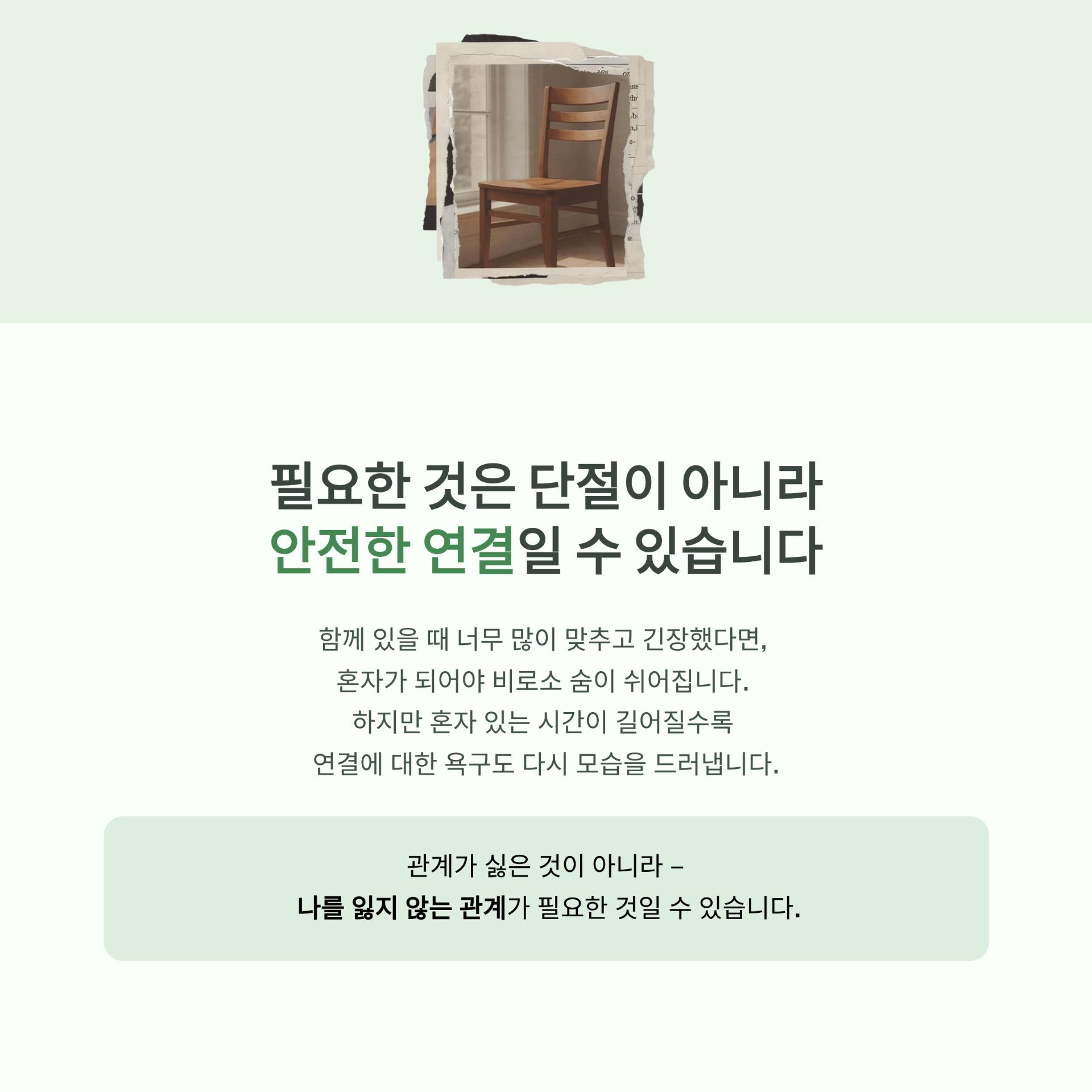 3_.png 이미지
