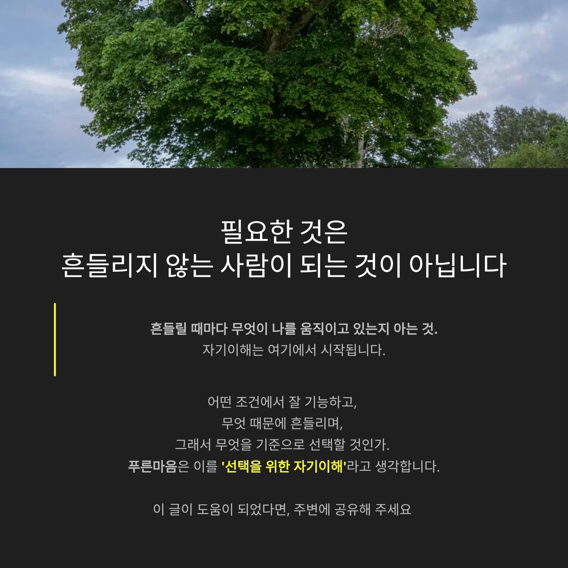 5_.png 이미지