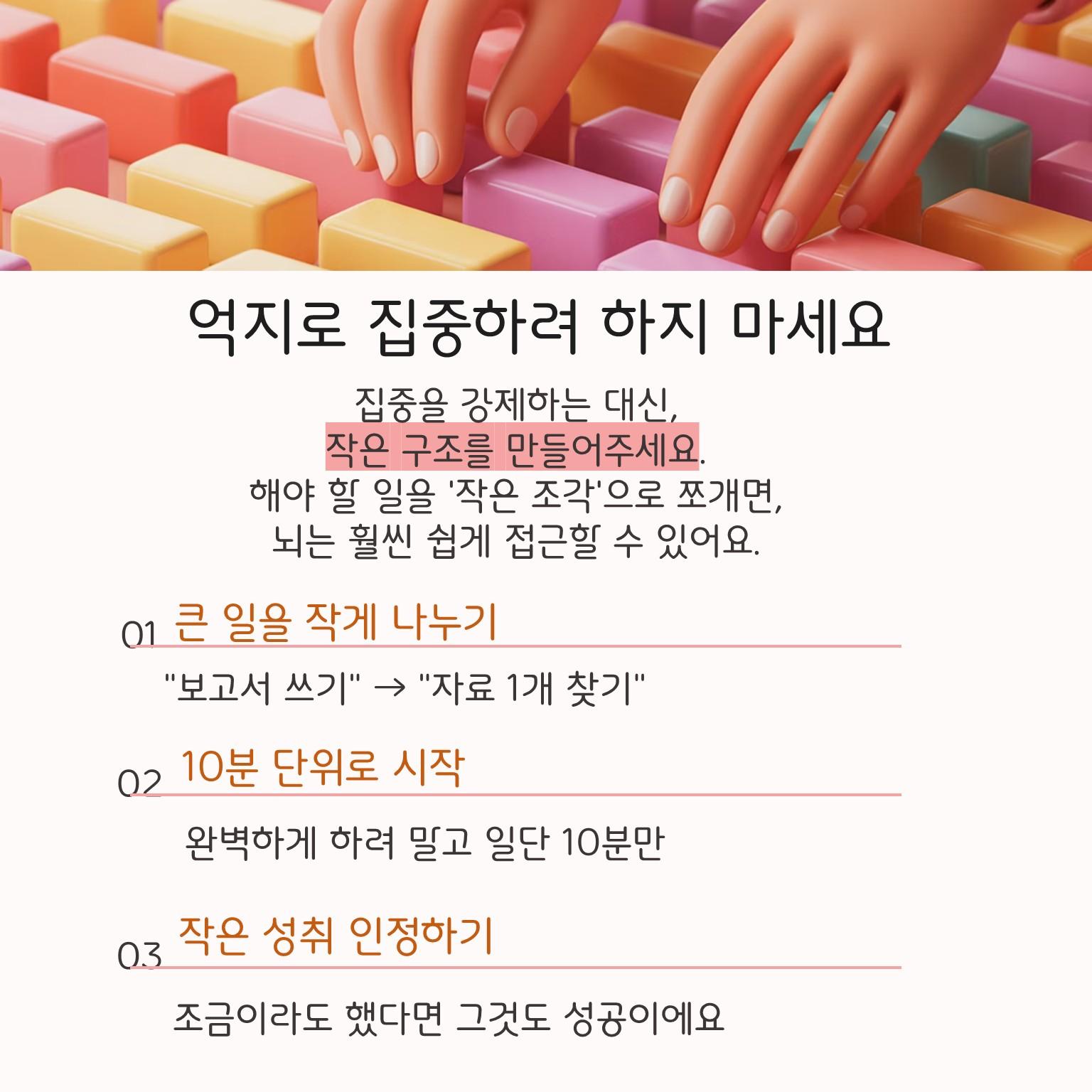 슬라이드3.JPG 이미지