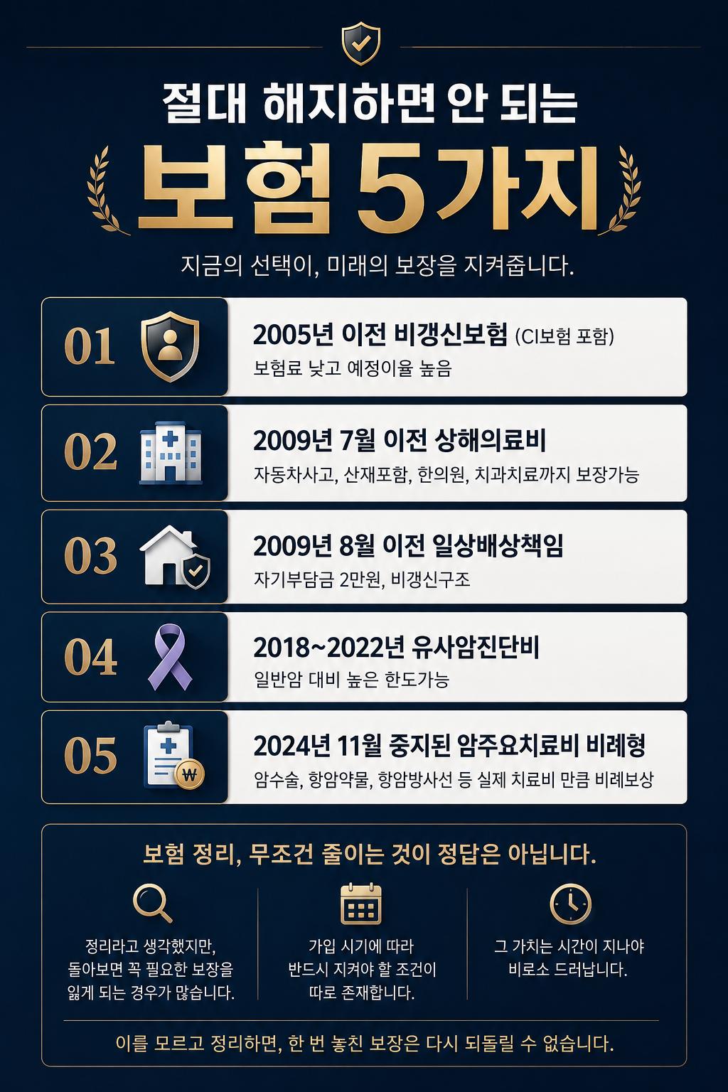 ChatGPT Image 2026년 5월 28일 오후 10_15_19.png 이미지