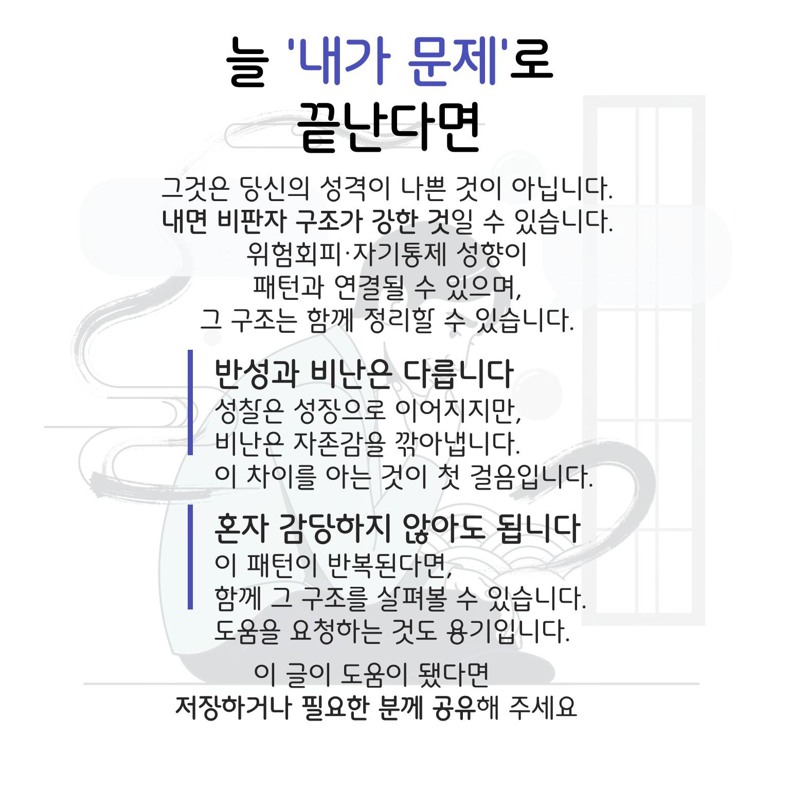 슬라이드5.JPG 이미지