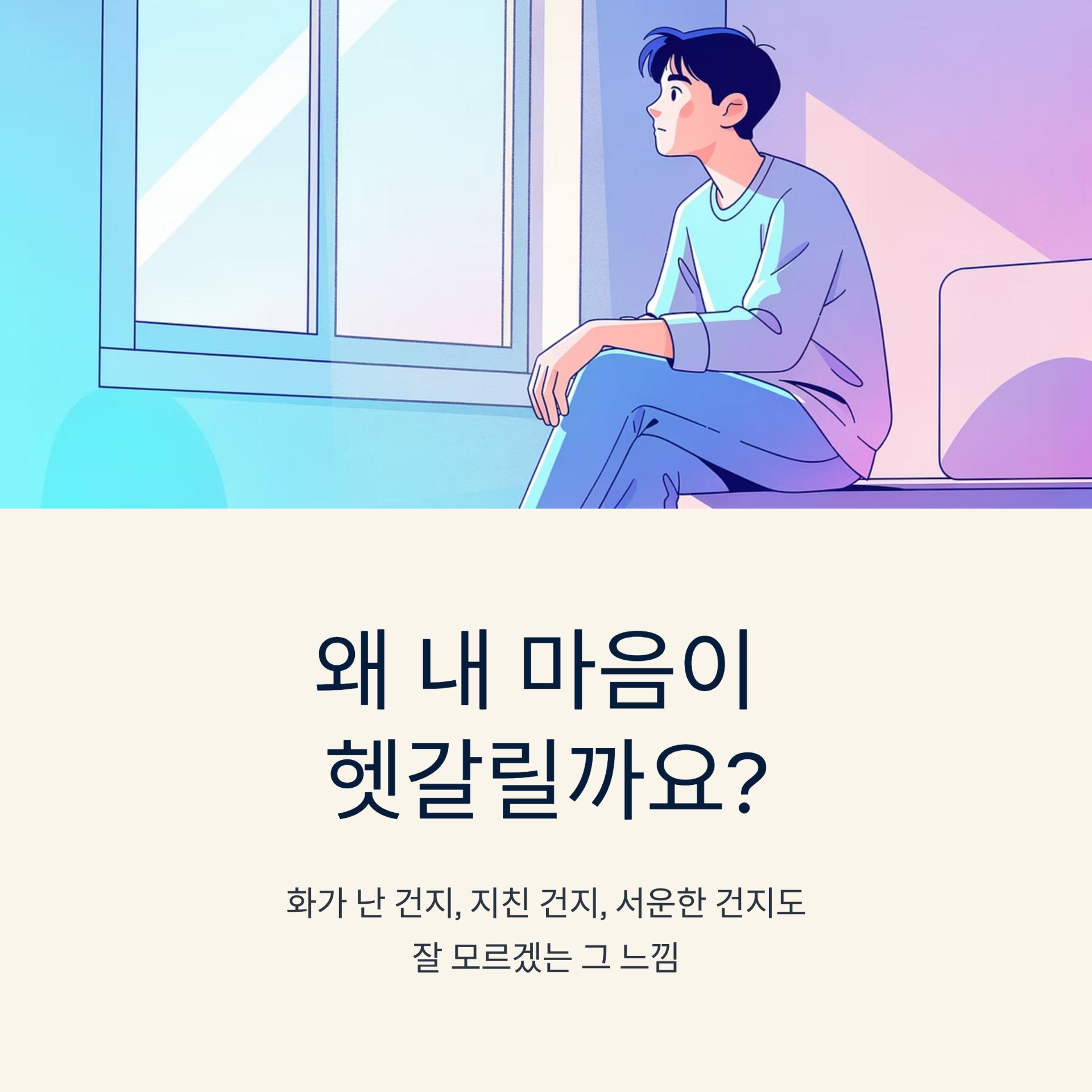 1_.png 이미지