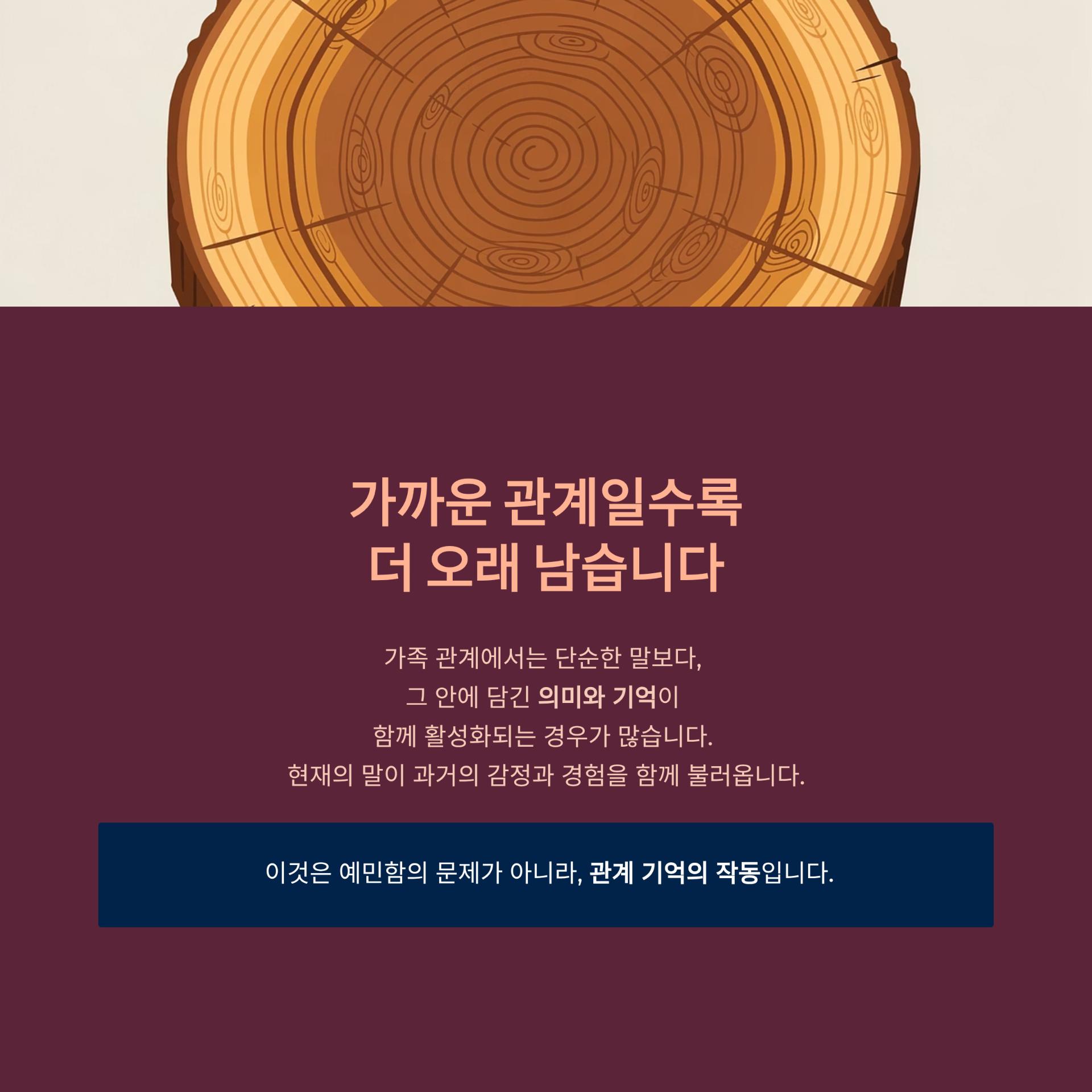 3_.png 이미지