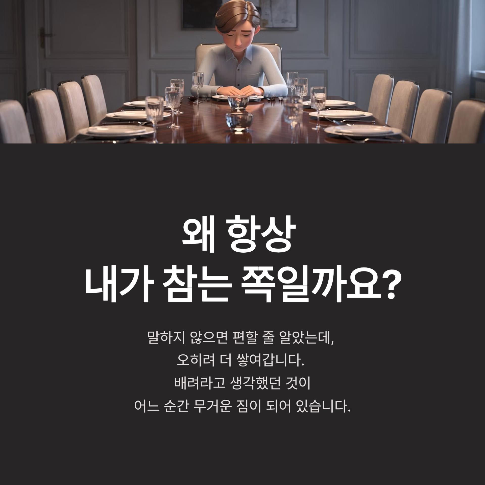 1_.png 이미지