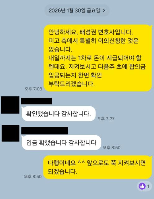 스크린샷 2026-05-07 105109.png 이미지