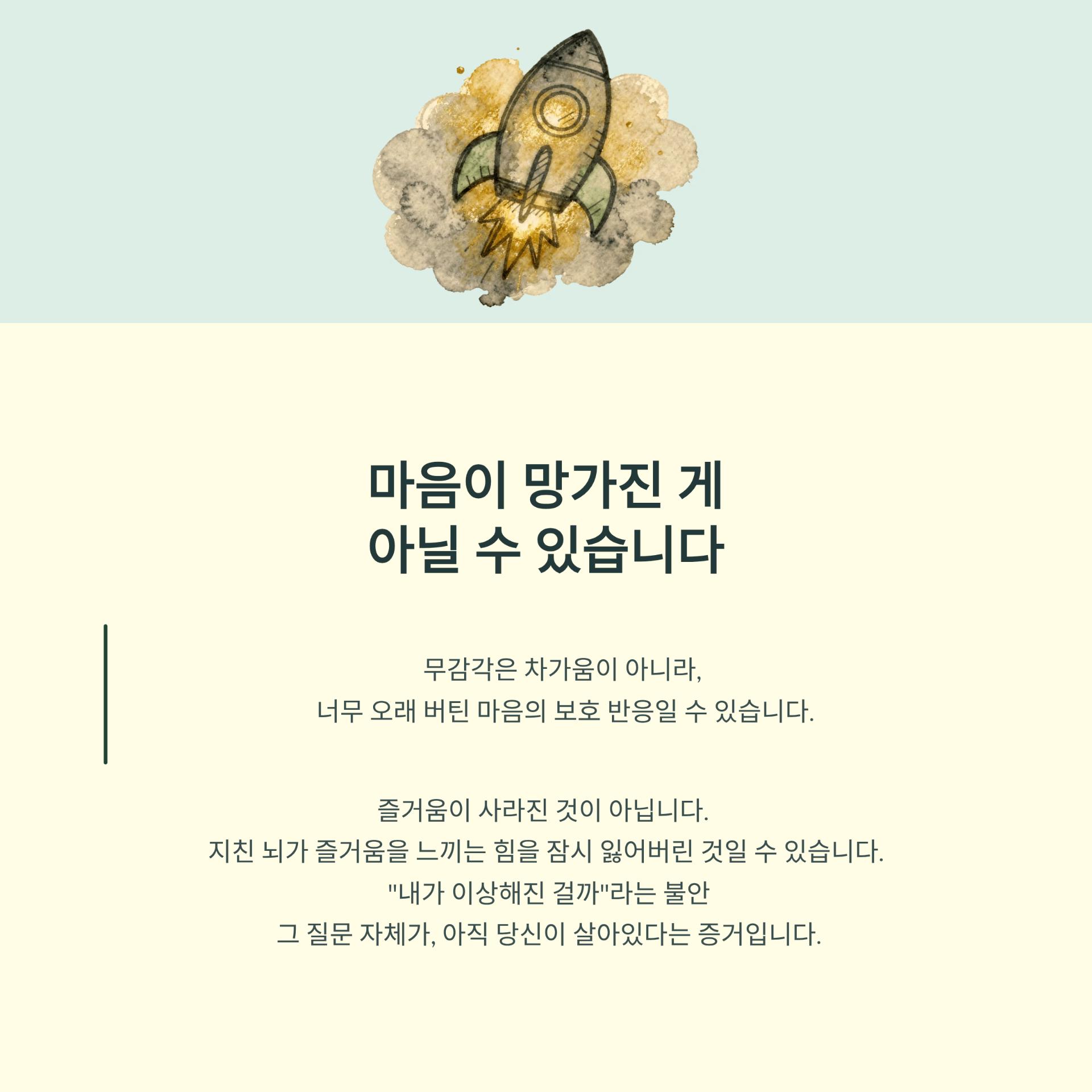2_.png 이미지
