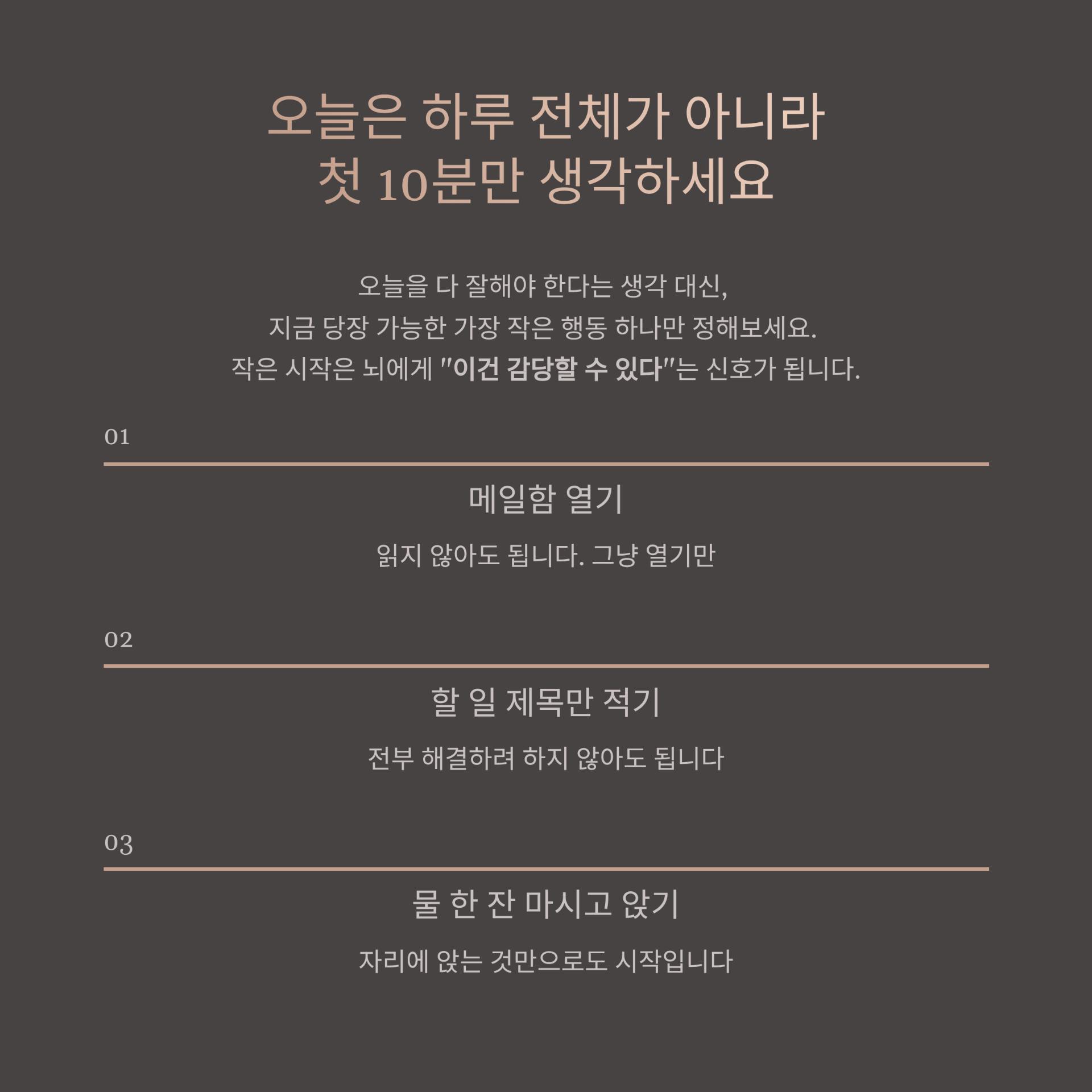 4_10.png 이미지