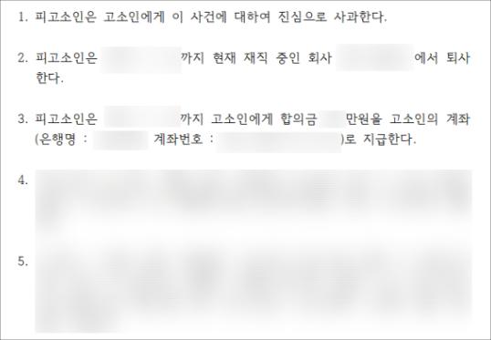 스크린샷 2026-05-20 165257.png 이미지
