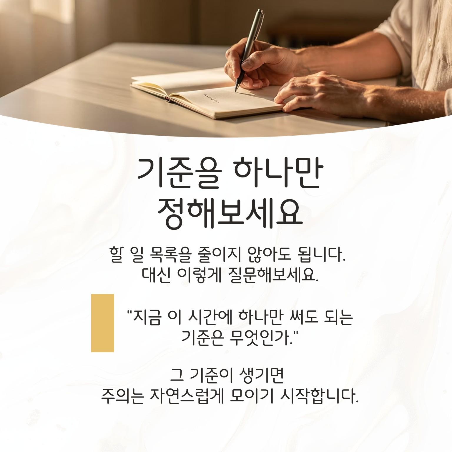 슬라이드4.JPG 이미지