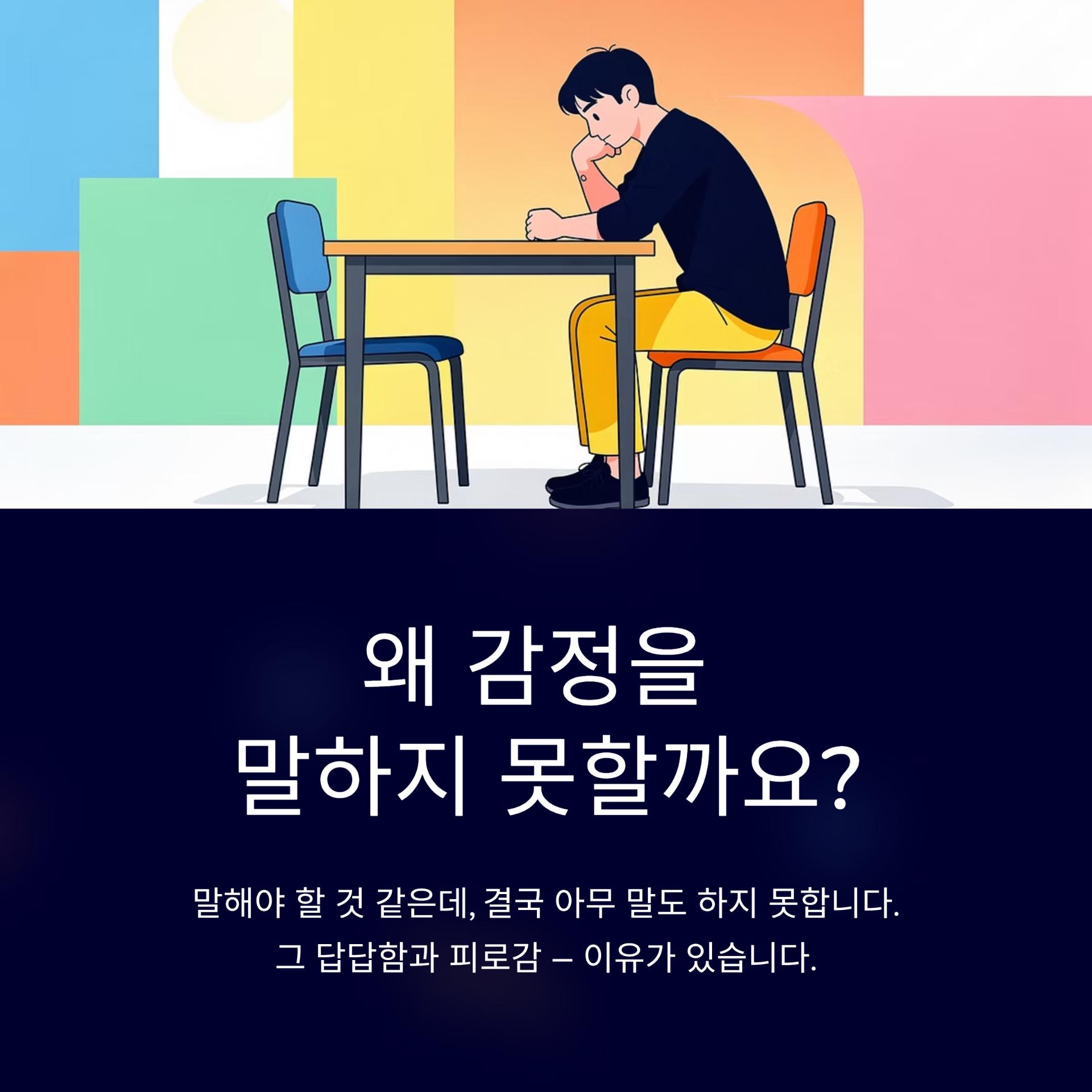1_.png 이미지