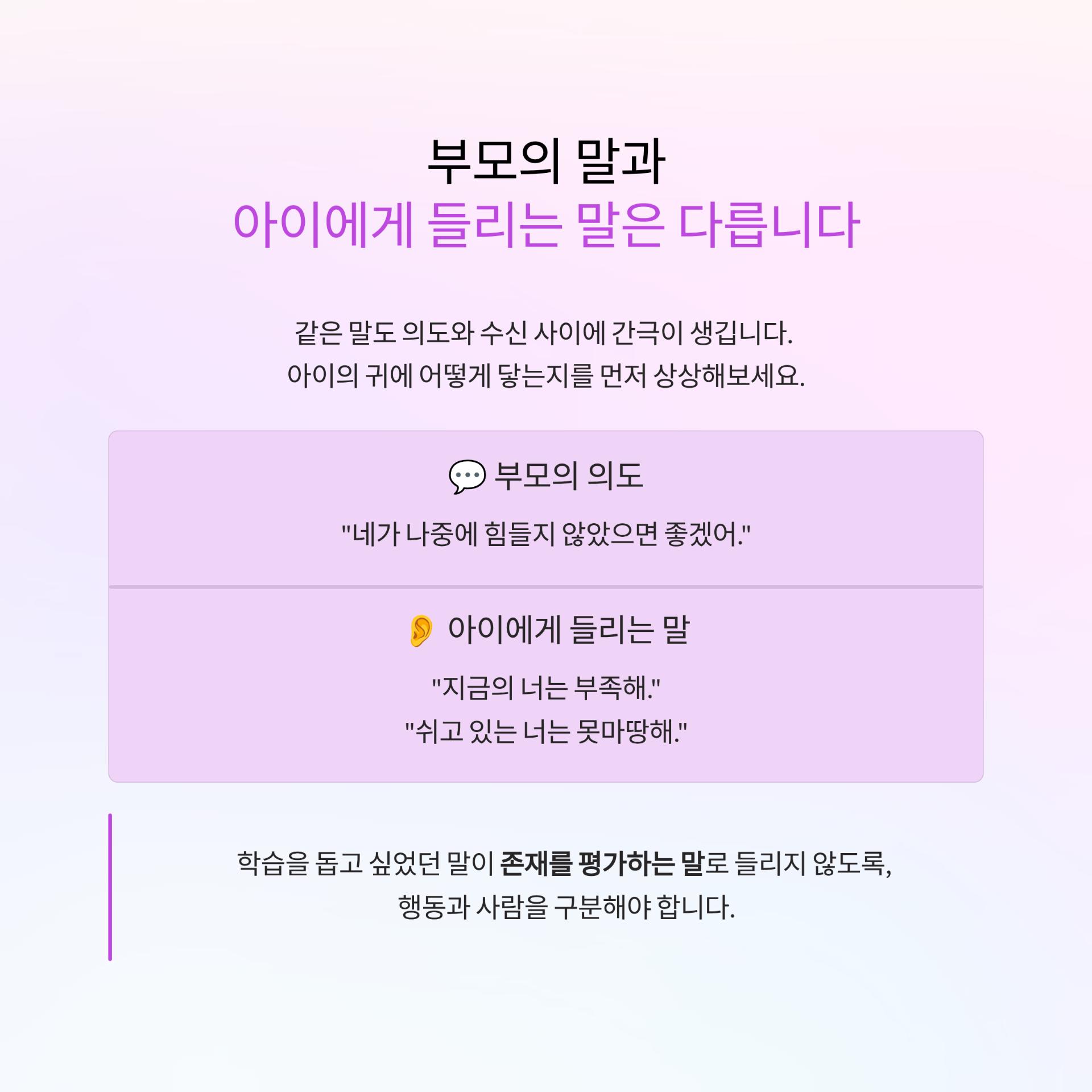 3_.png 이미지