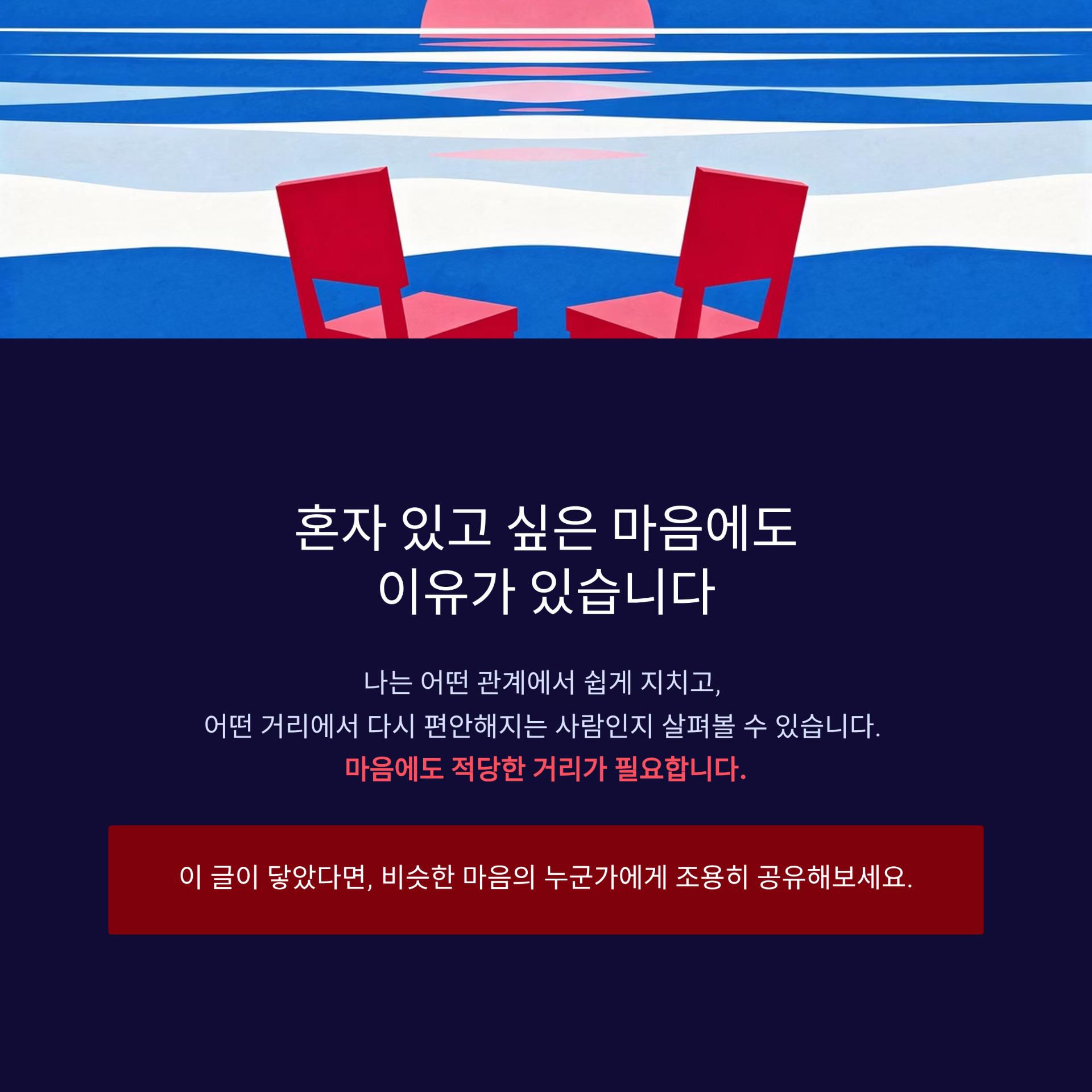 5_.png 이미지