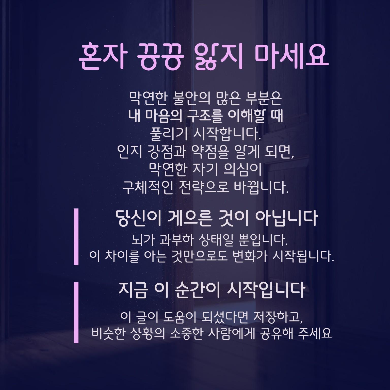 슬라이드5.JPG 이미지