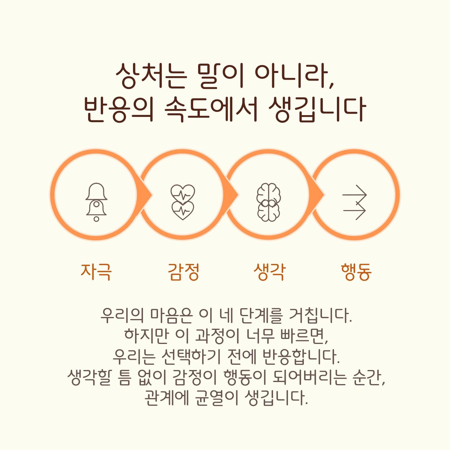 슬라이드2.JPG 이미지
