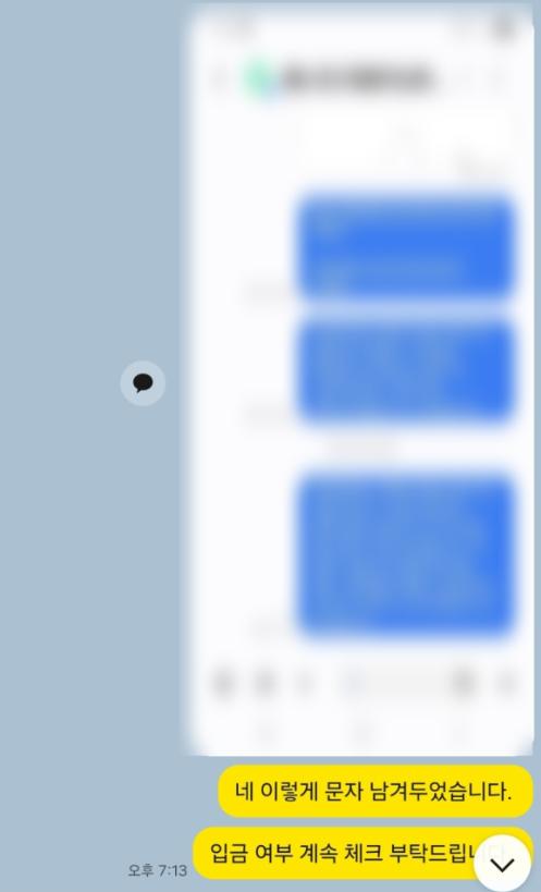 스크린샷 2026-05-07 105131.png 이미지