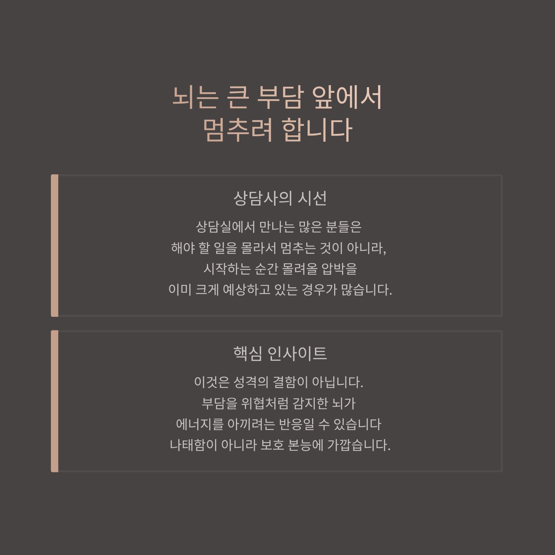 3_.png 이미지