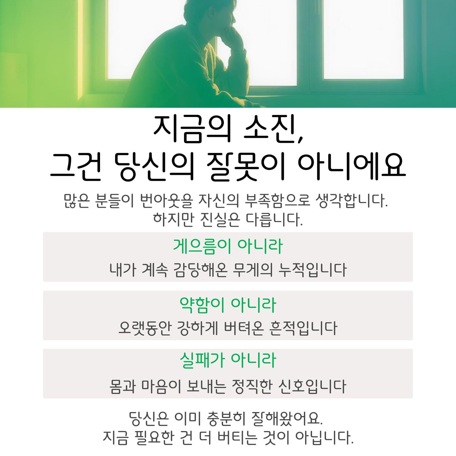 슬라이드2.JPG 이미지