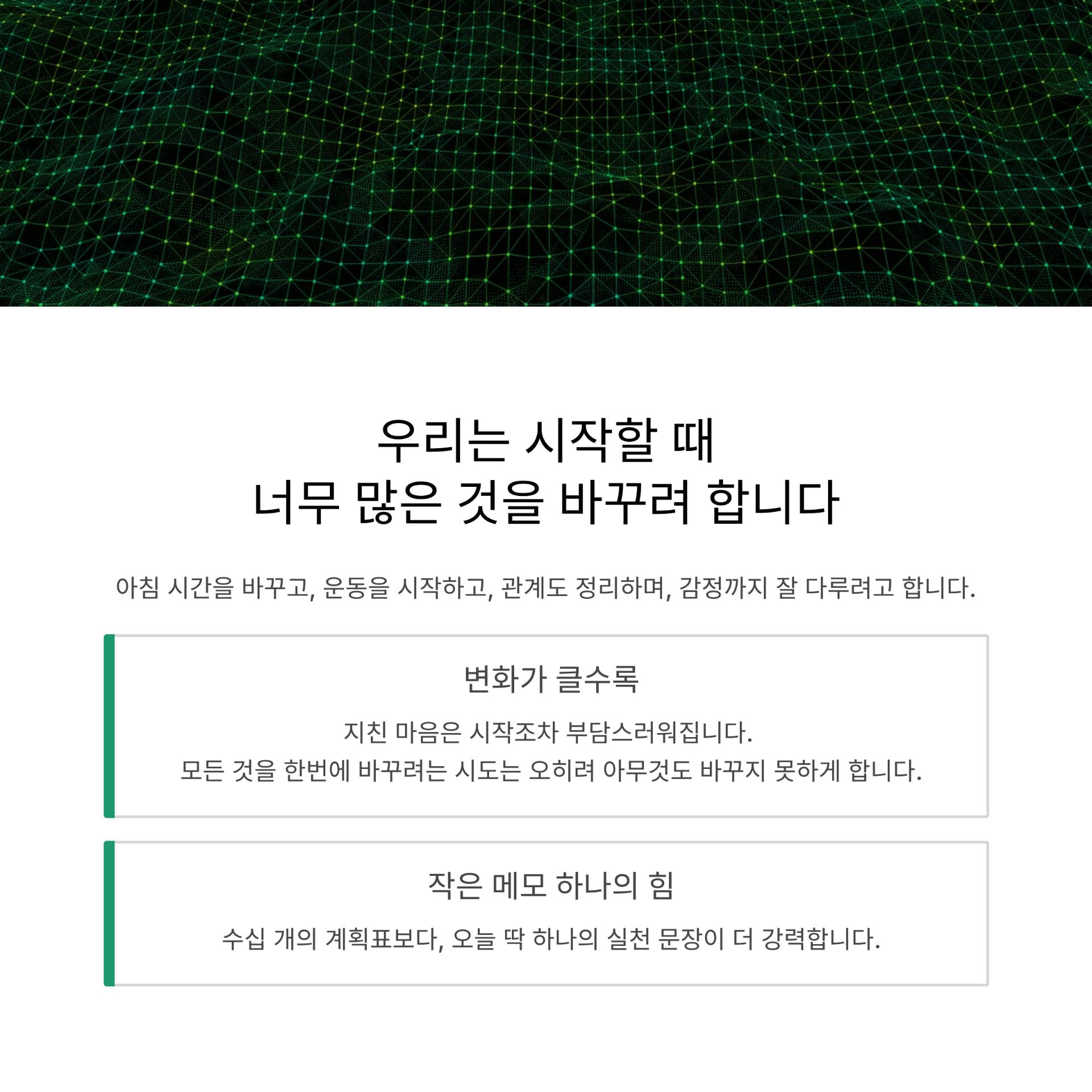 2_.png 이미지