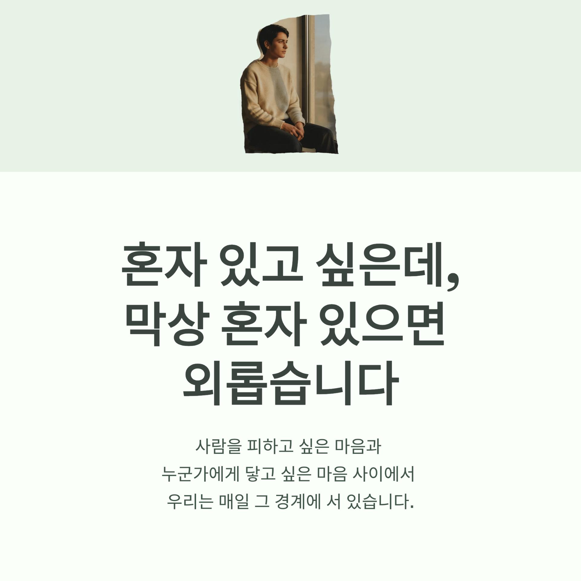 1_.png 이미지