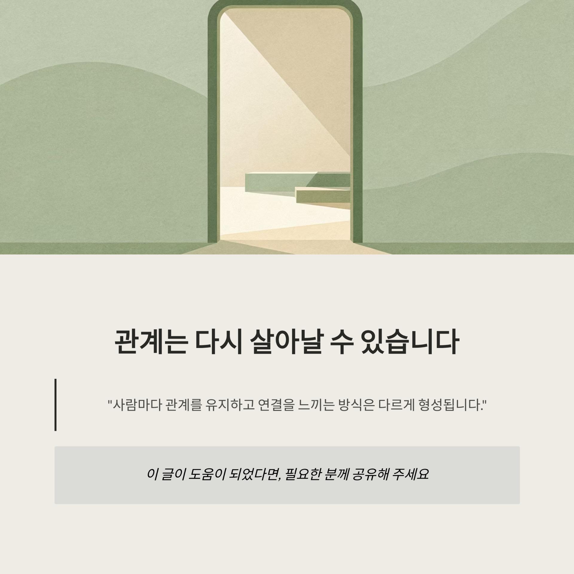 5_.png 이미지