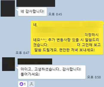 2.png 이미지