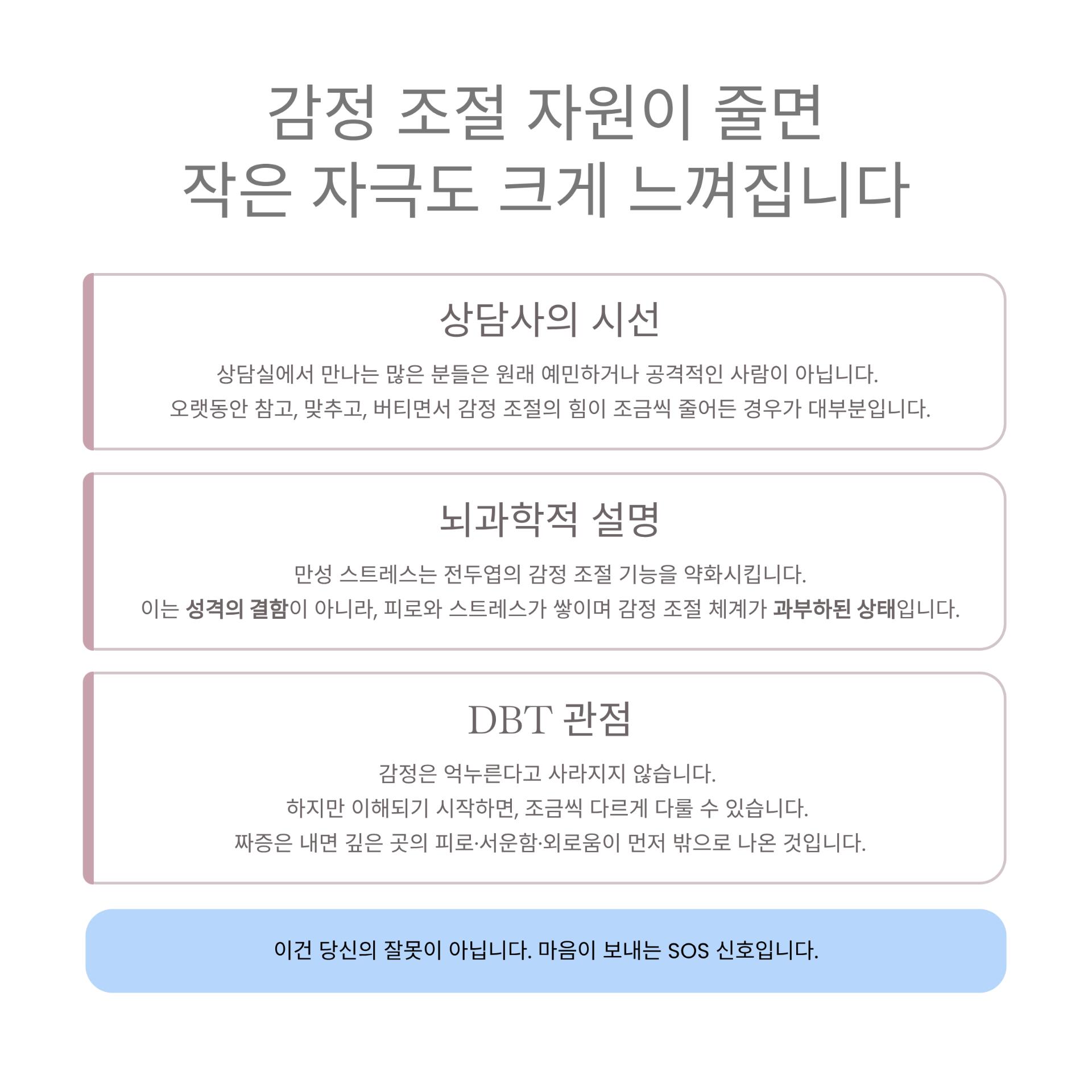 3_.png 이미지