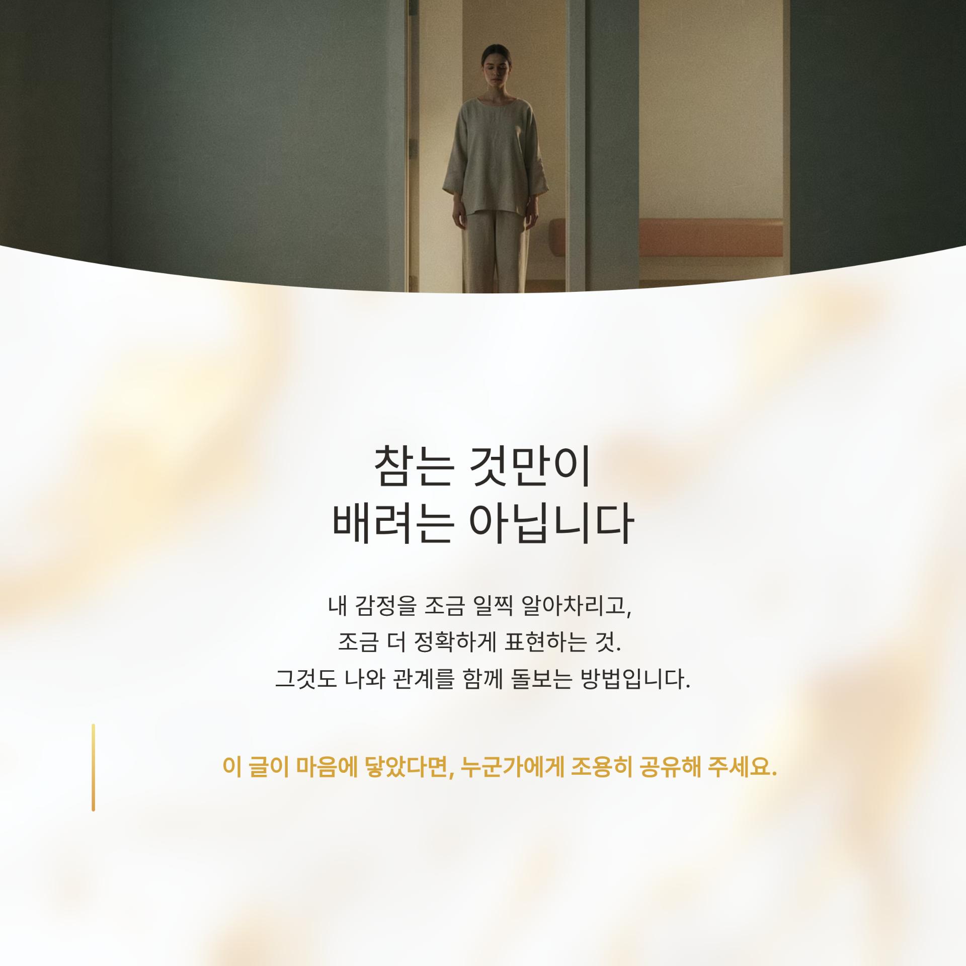5_.png 이미지