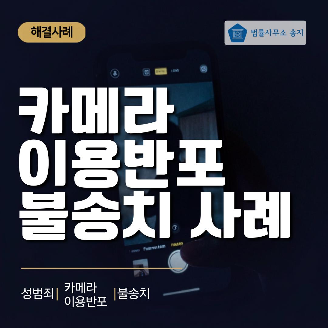 썸네일.png 이미지