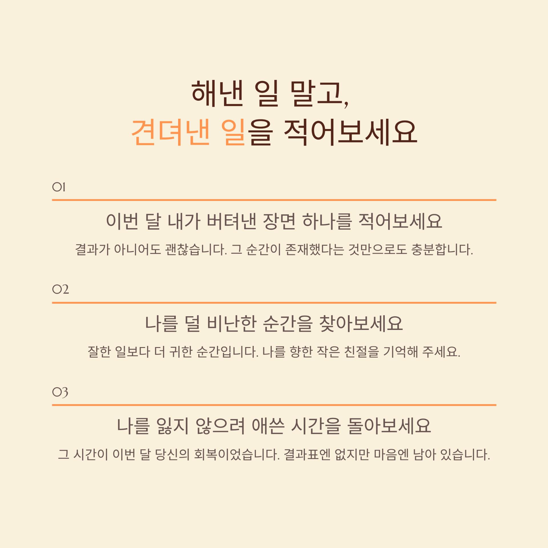4_.png 이미지
