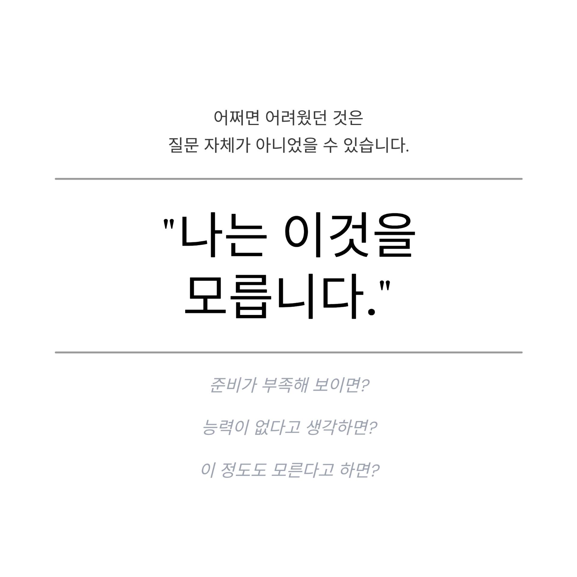 3_.png 이미지