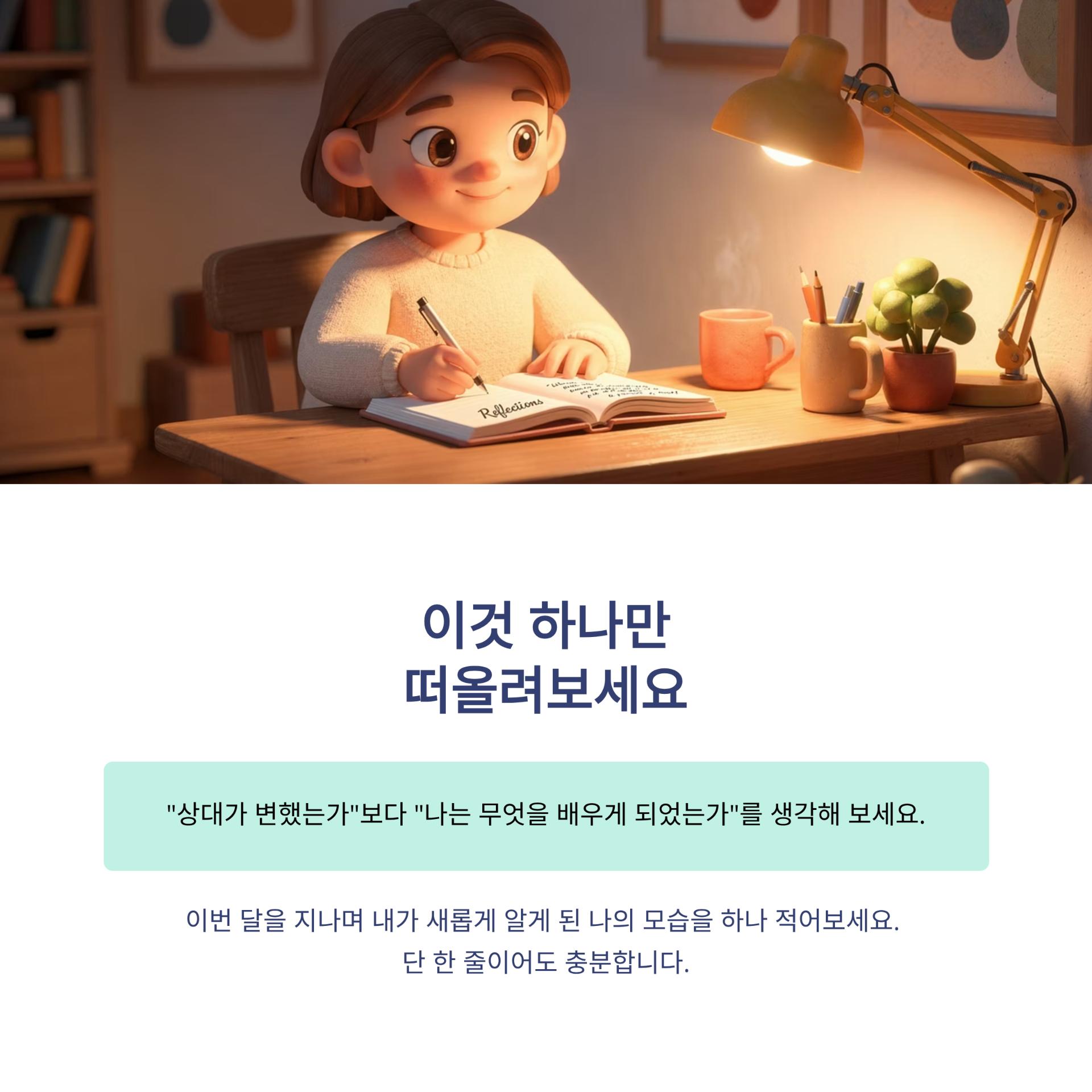 6_.png 이미지