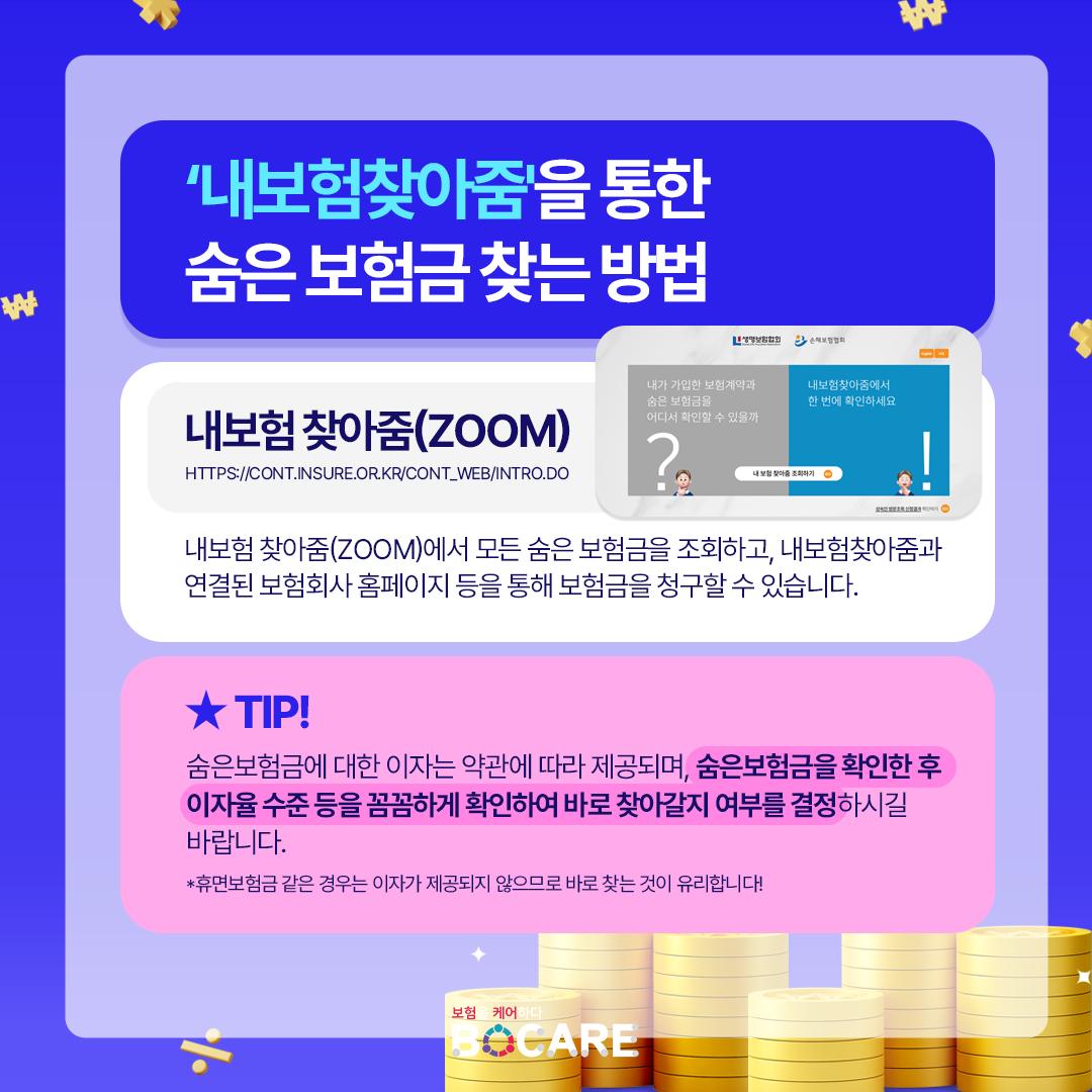 KakaoTalk_20260625_102021669_04.png 이미지