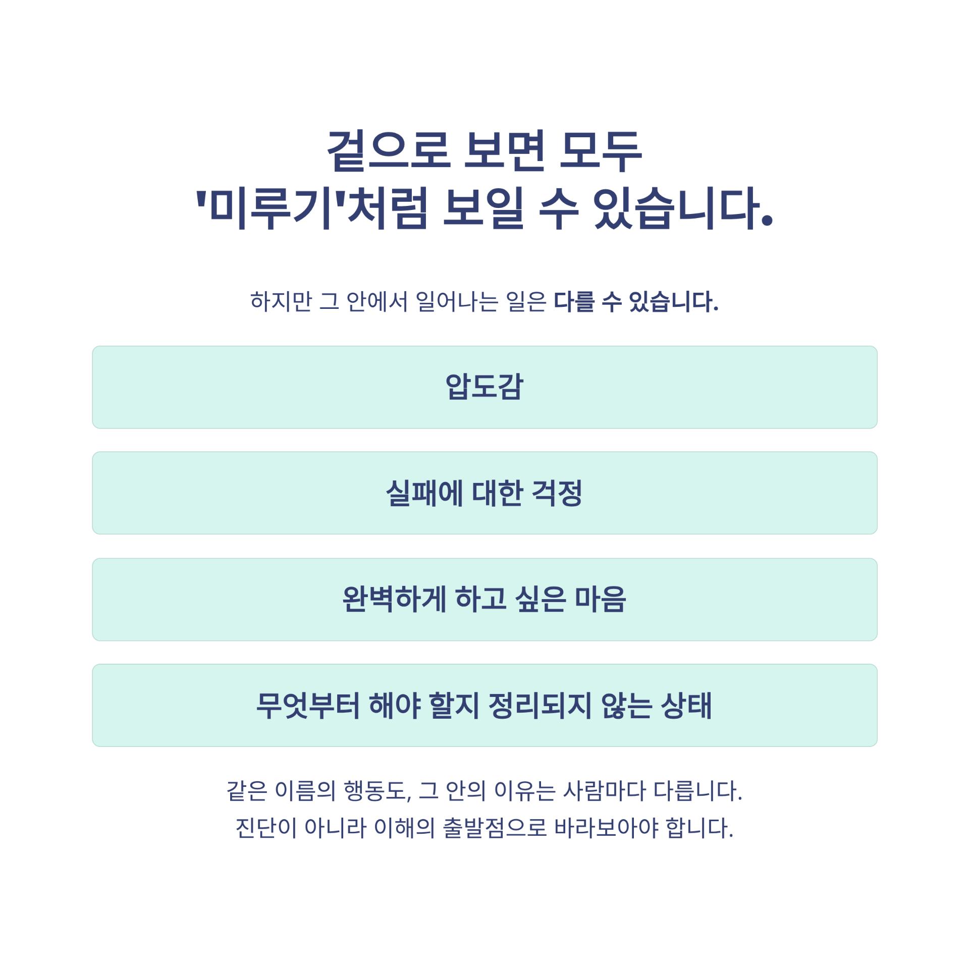 4_.png 이미지