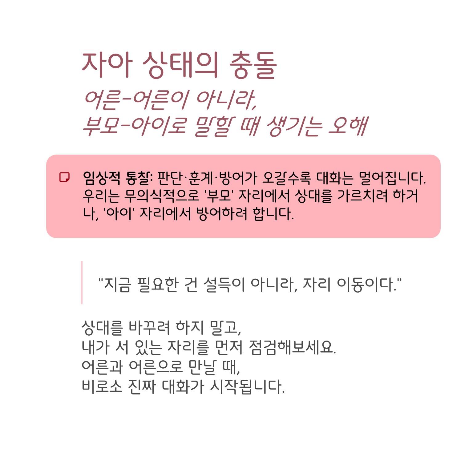슬라이드3.JPG 이미지