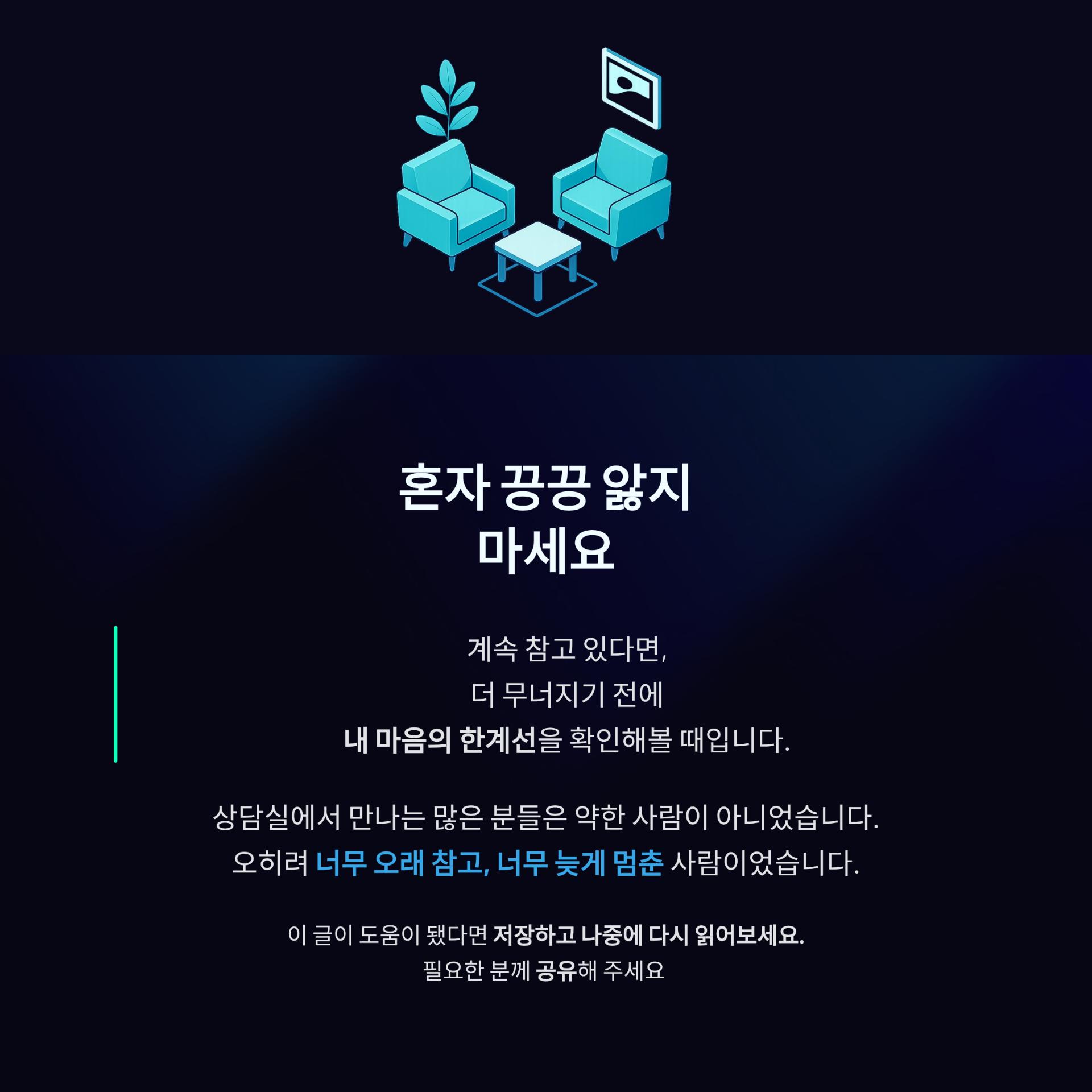 5_.png 이미지