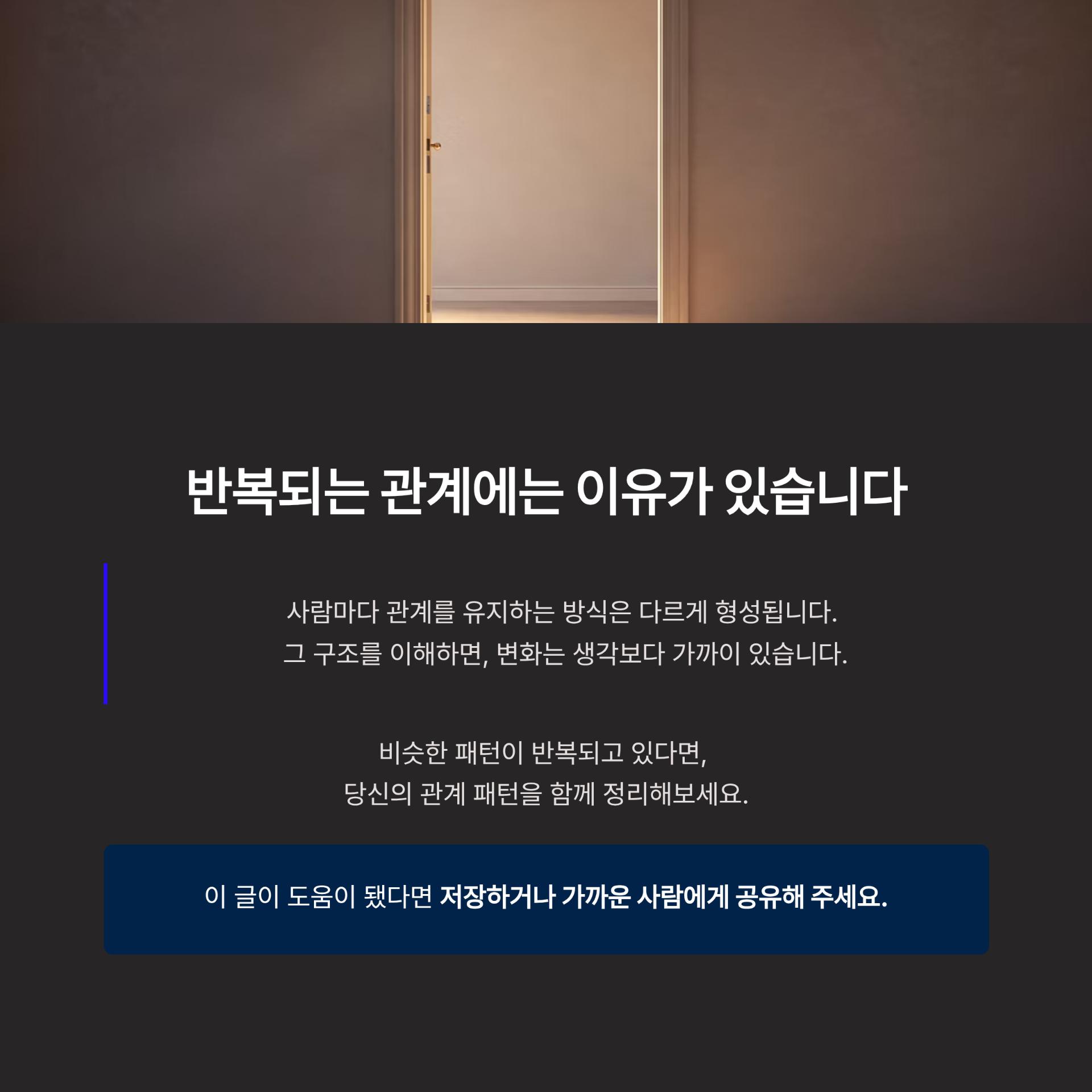5_.png 이미지