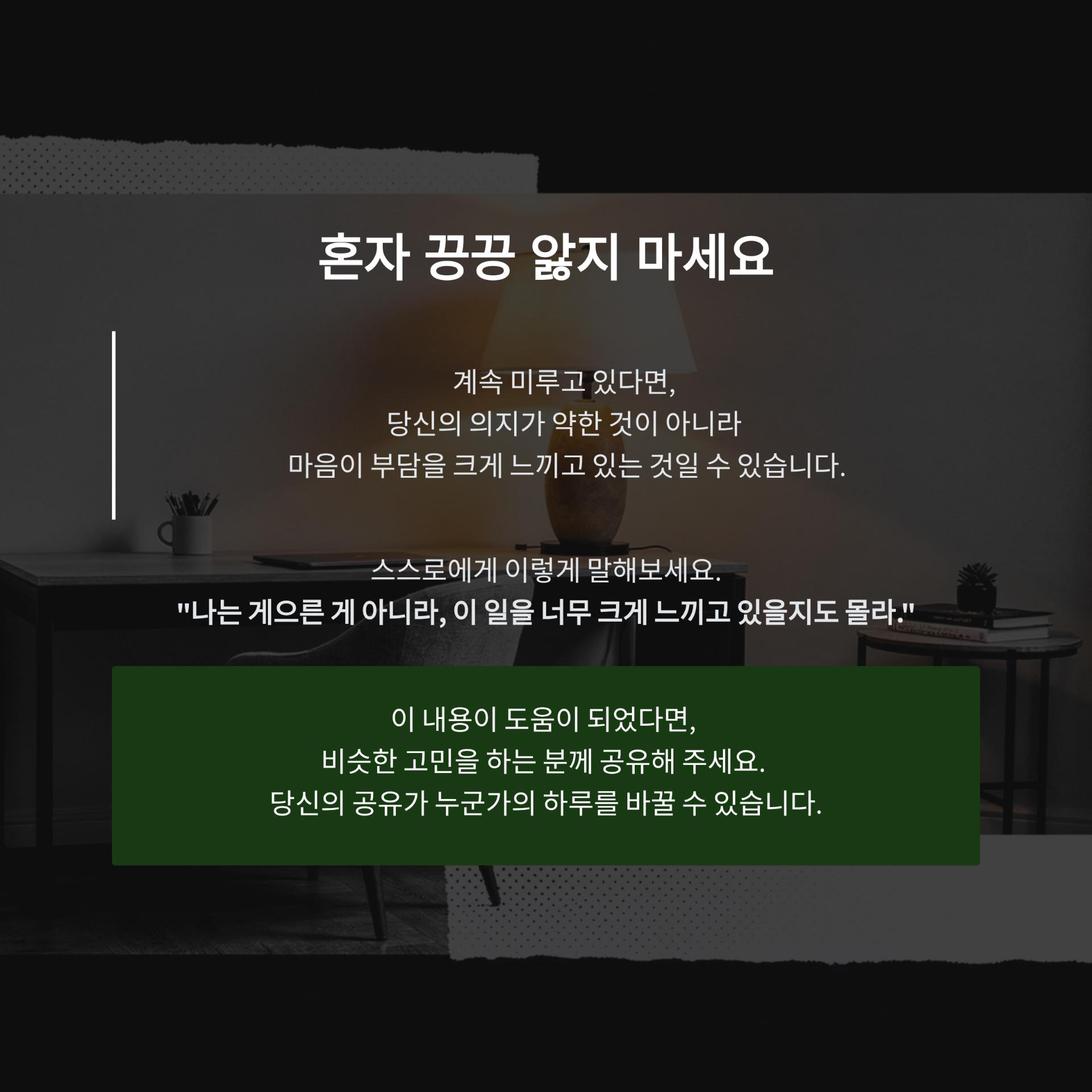 5_.png 이미지