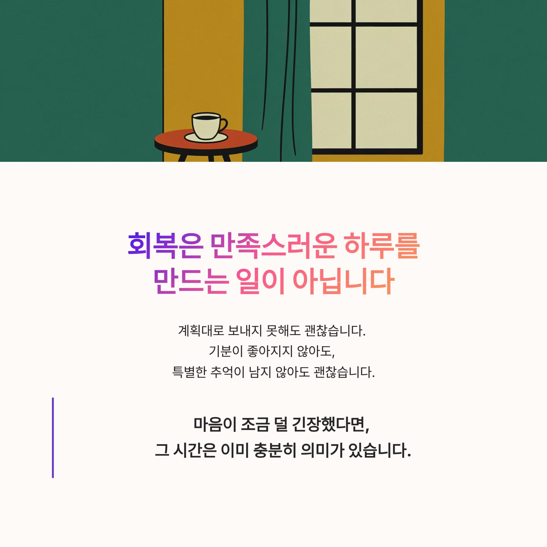 3_.png 이미지