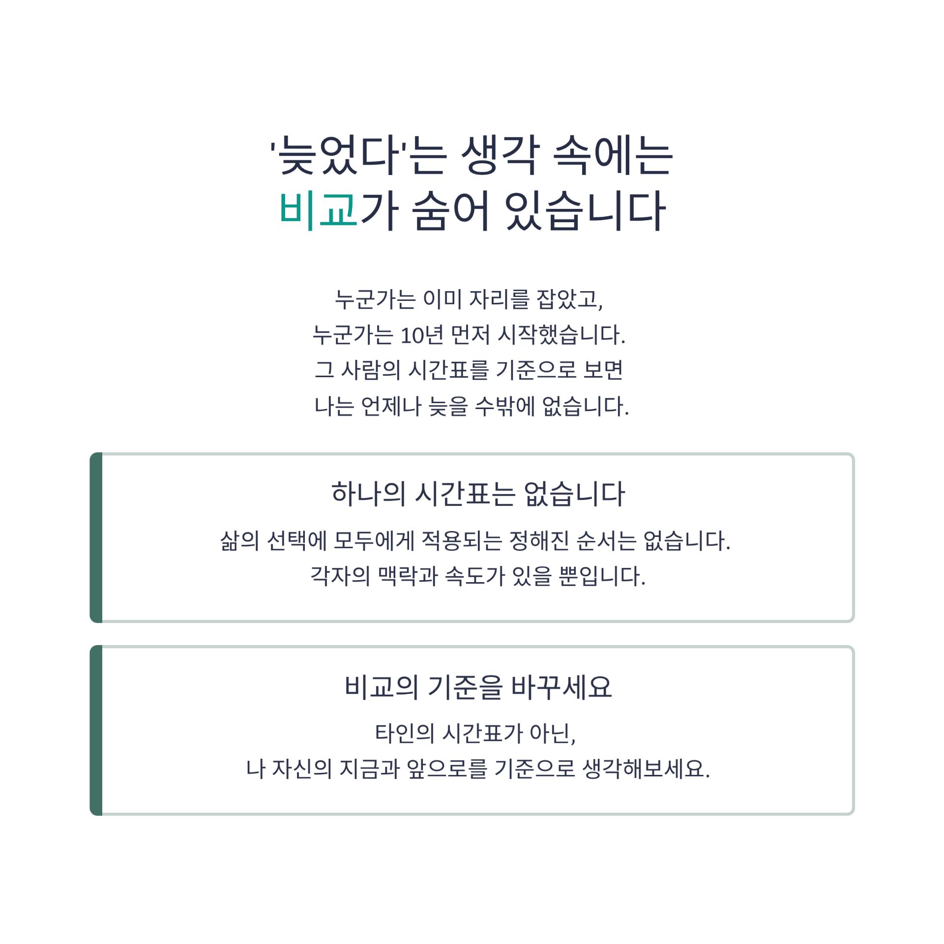 2_.png 이미지