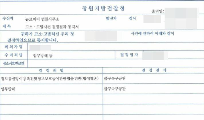 성공사례1.PNG 이미지