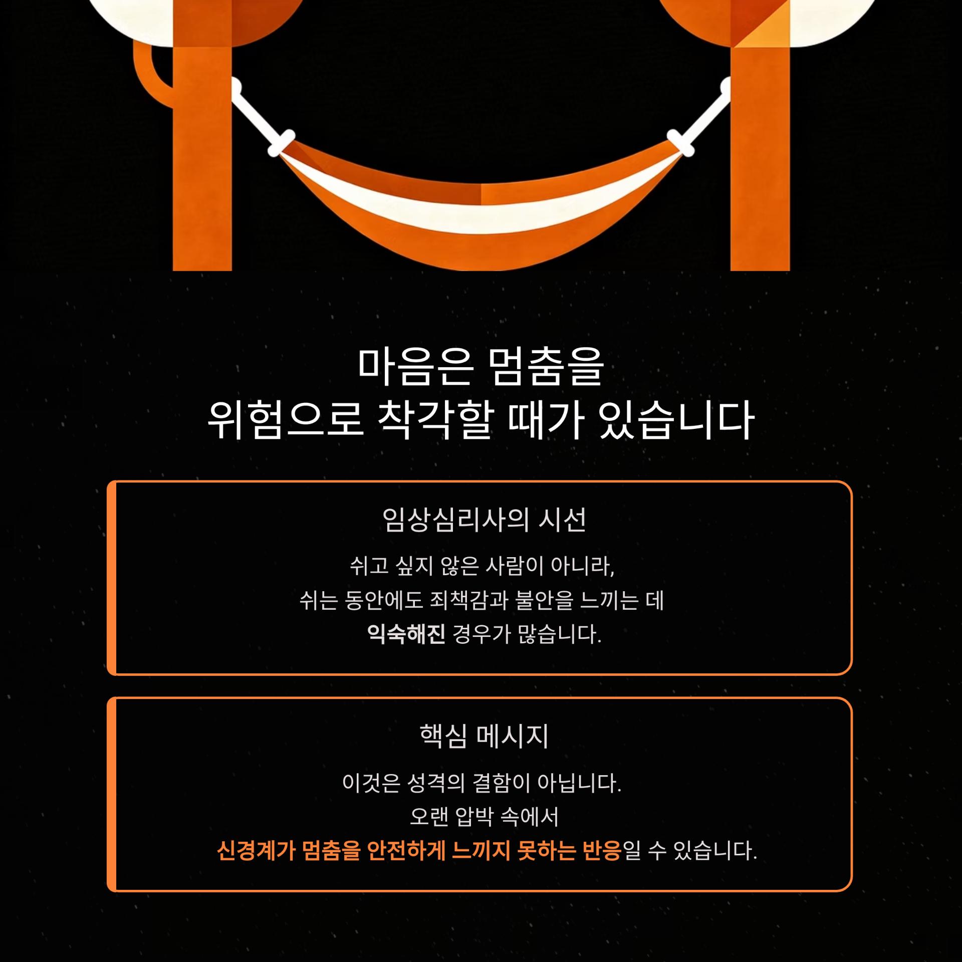 3_.png 이미지