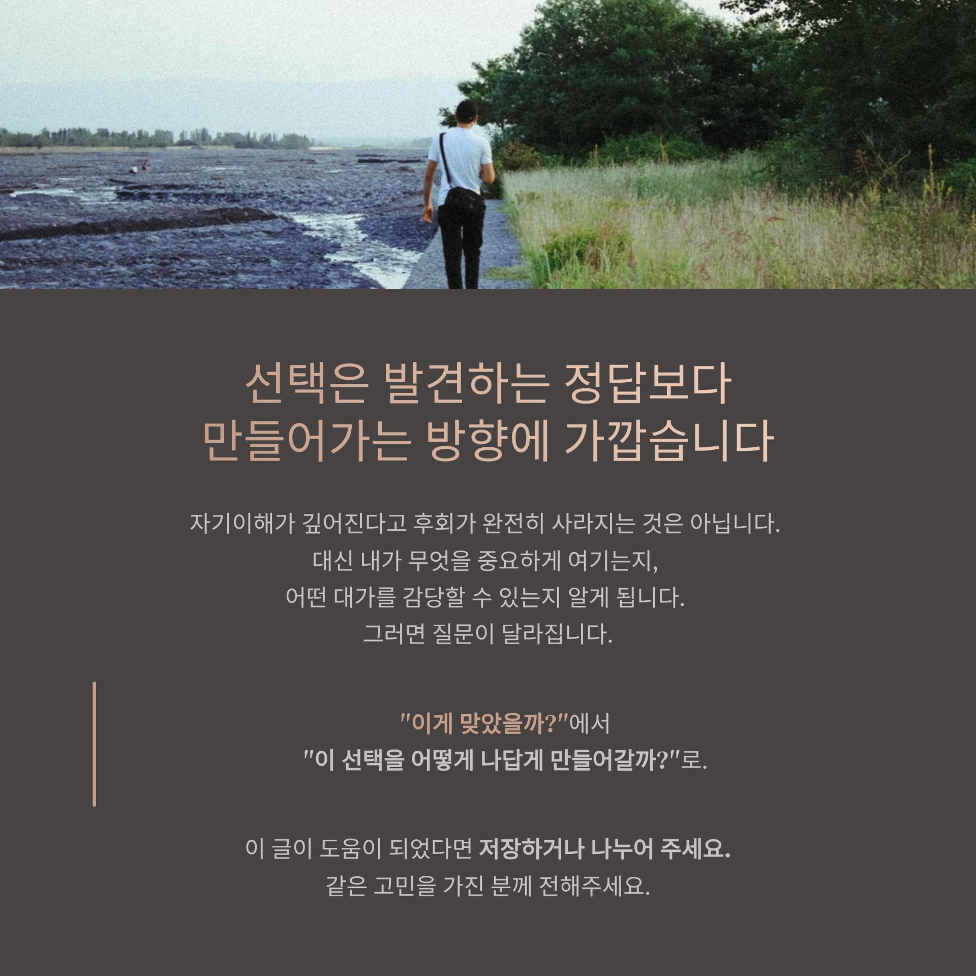 5_.png 이미지