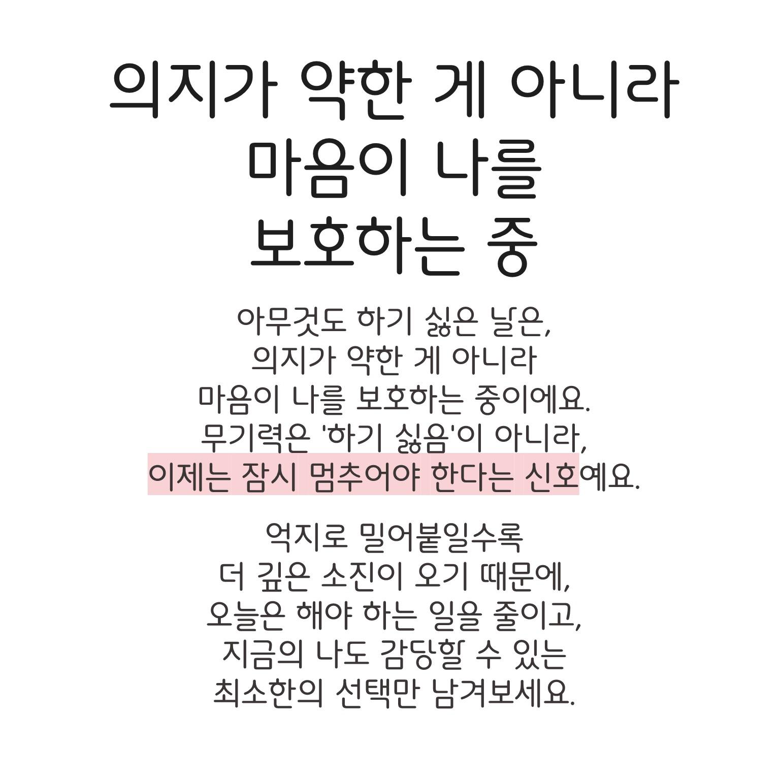 슬라이드2.JPG 이미지