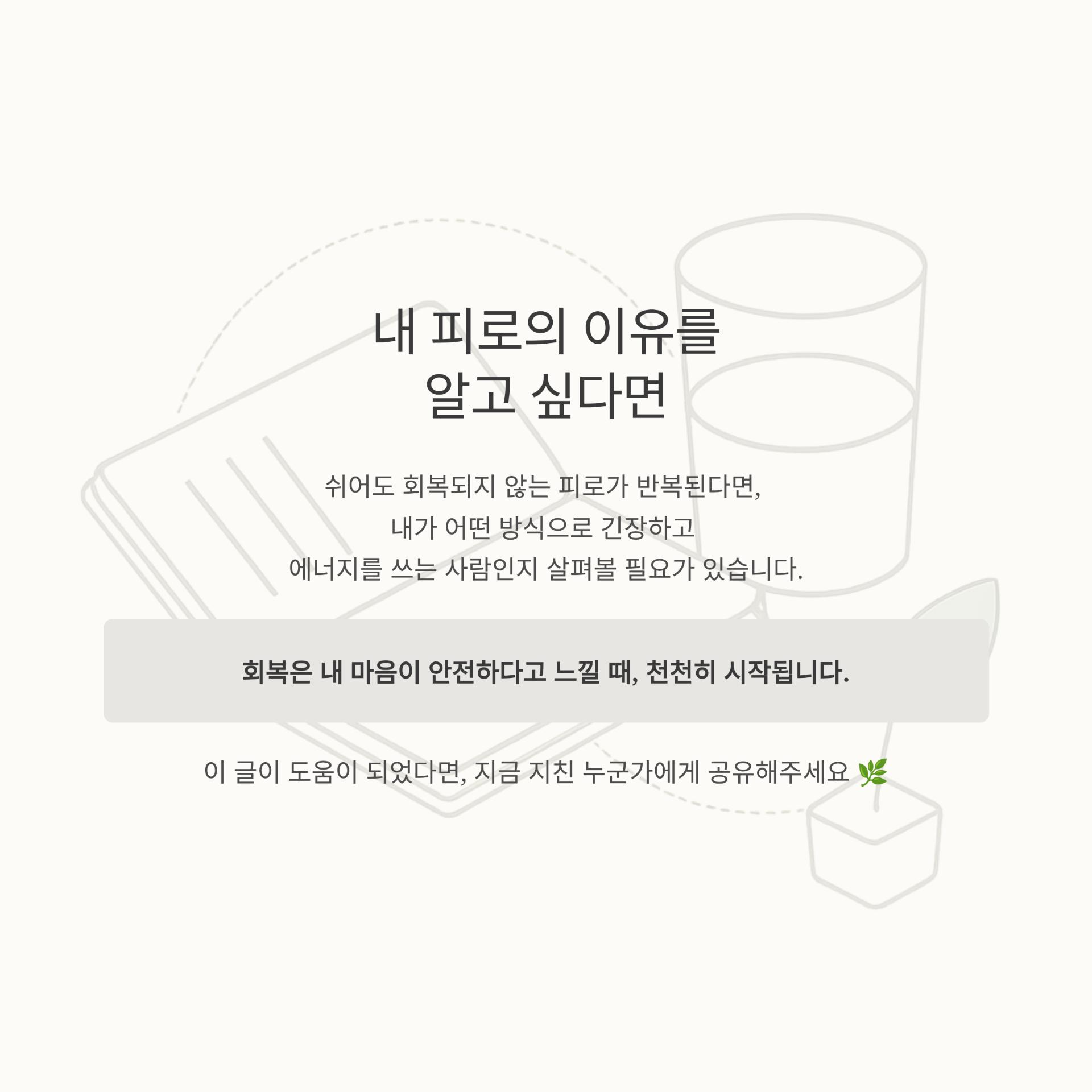 5_.png 이미지