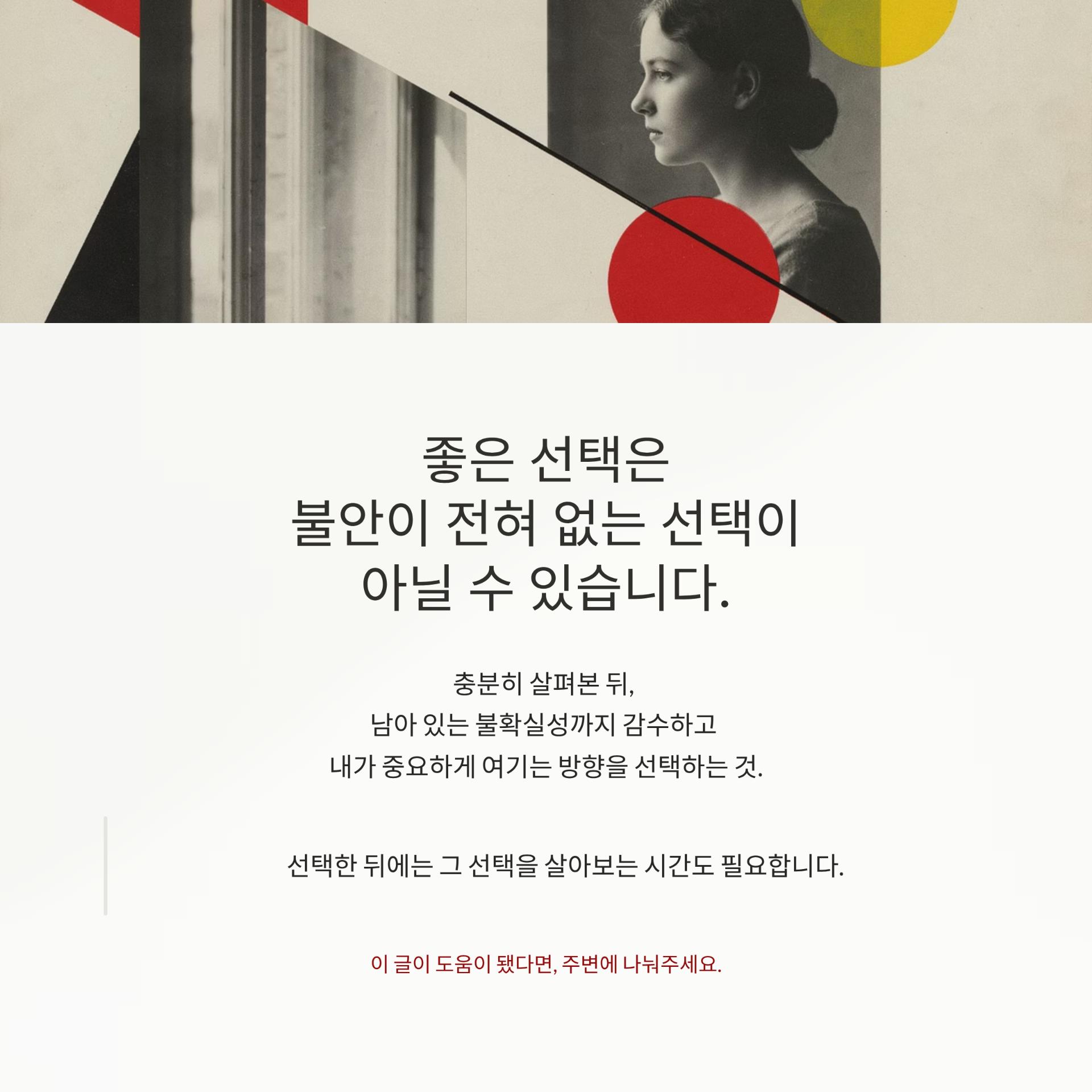 6_.png 이미지