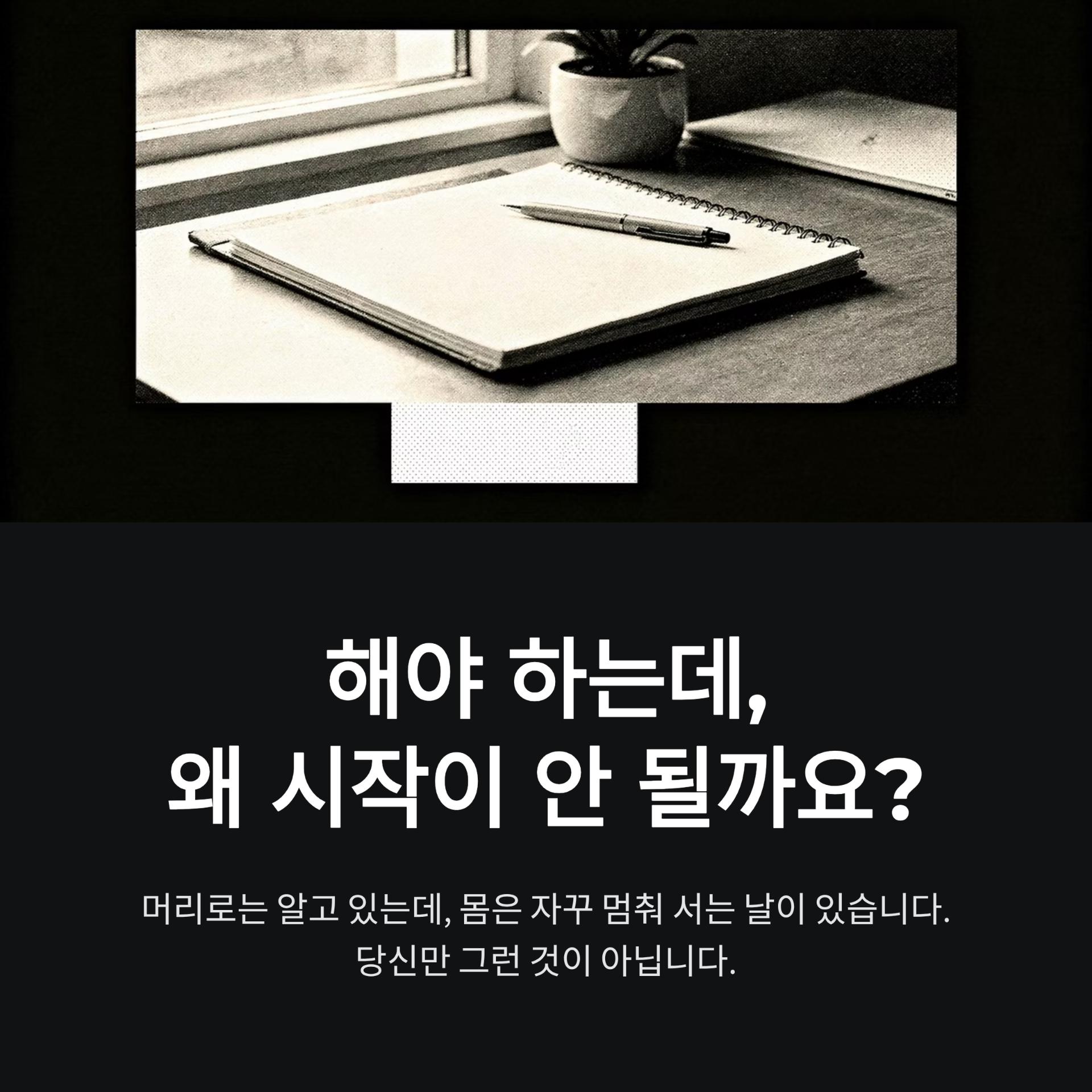 1_.png 이미지