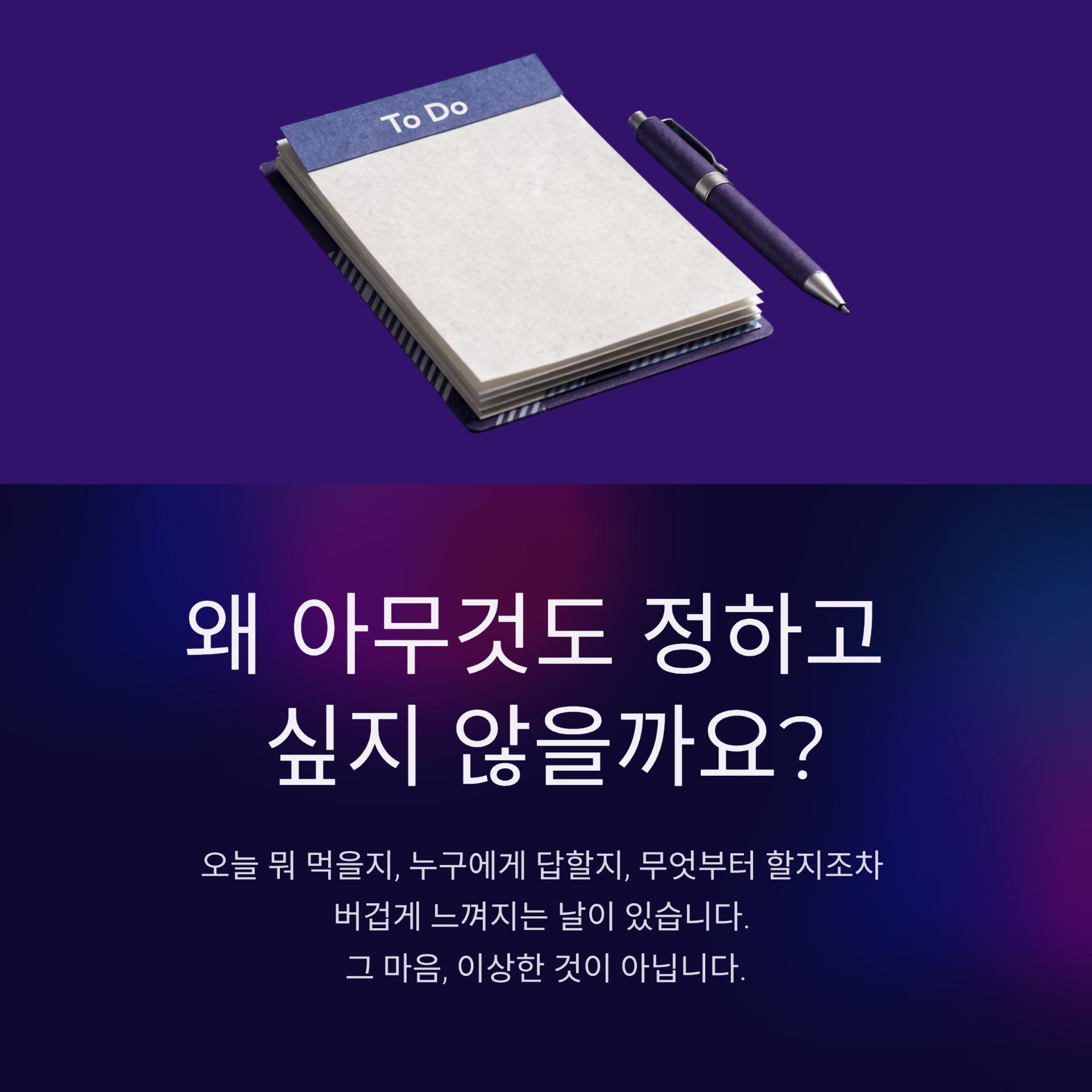 1_.png 이미지